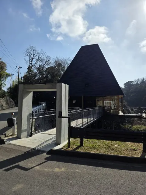 淡路島で新年会_1_2