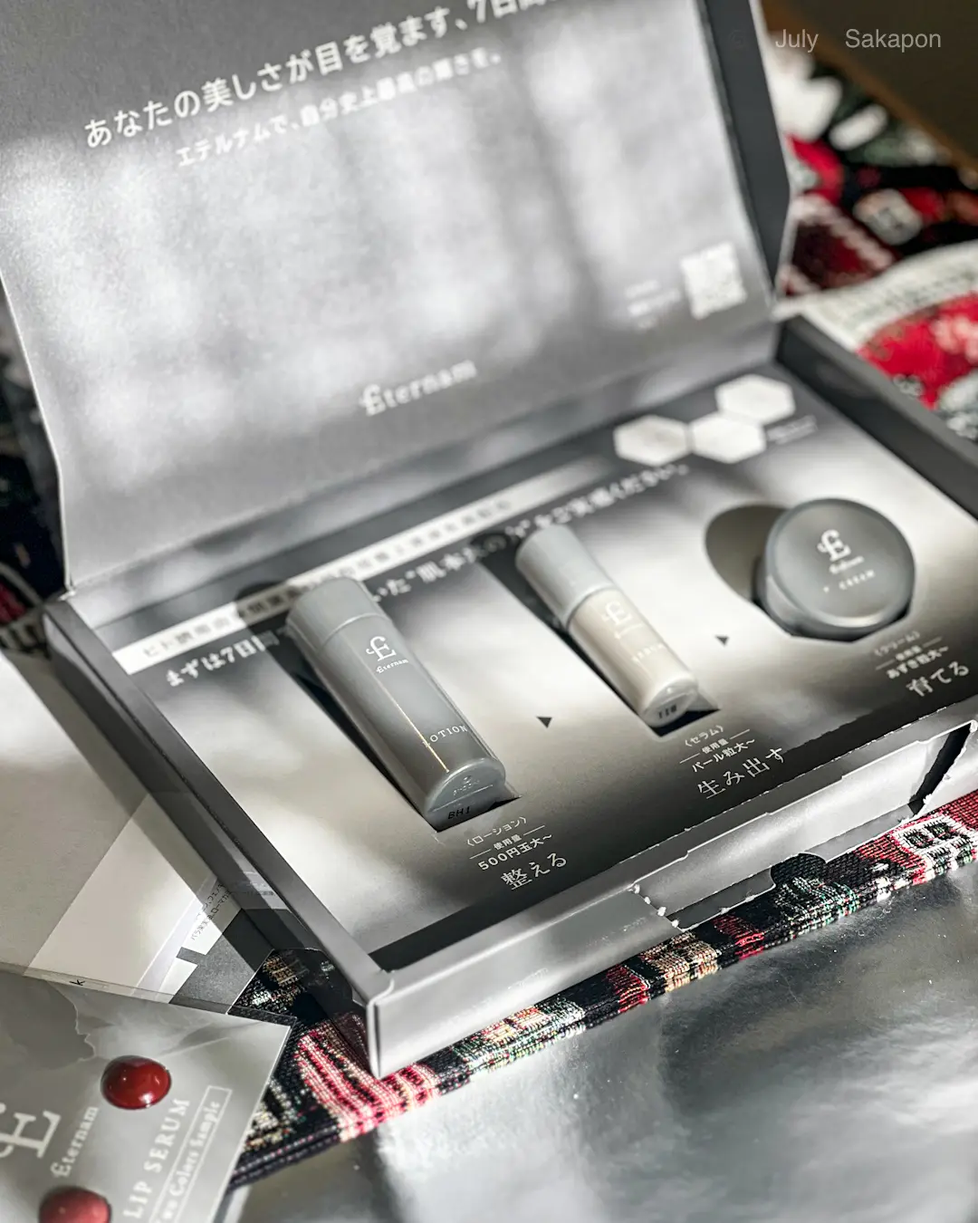 【ソワレ・ドゥ・エクラ】みんなシンデレラ✨@ストリングス表参道_1_6