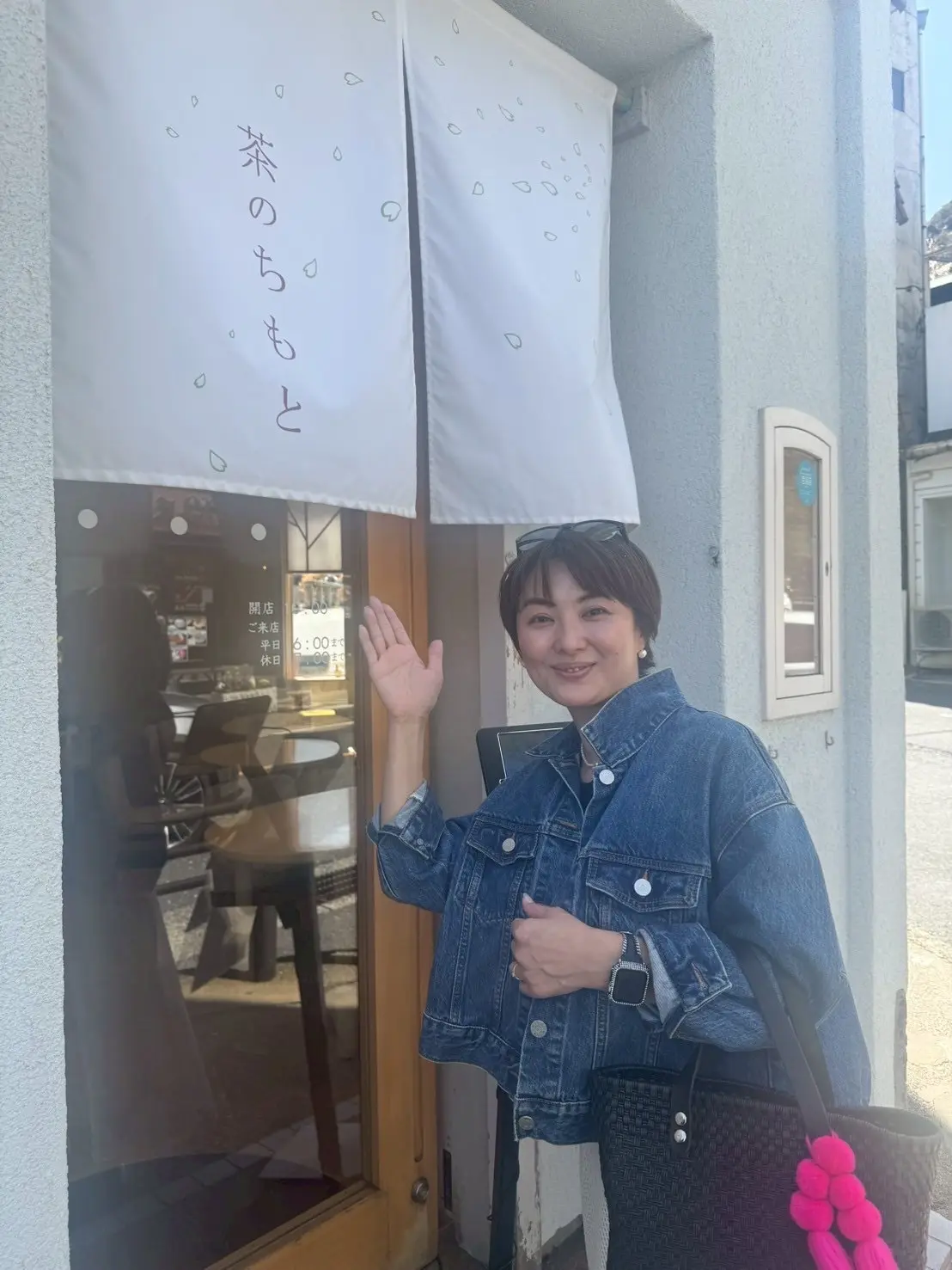 箱根湯本で、旅の余韻を味わう　〜おいしい寄り道編〜　_1_6