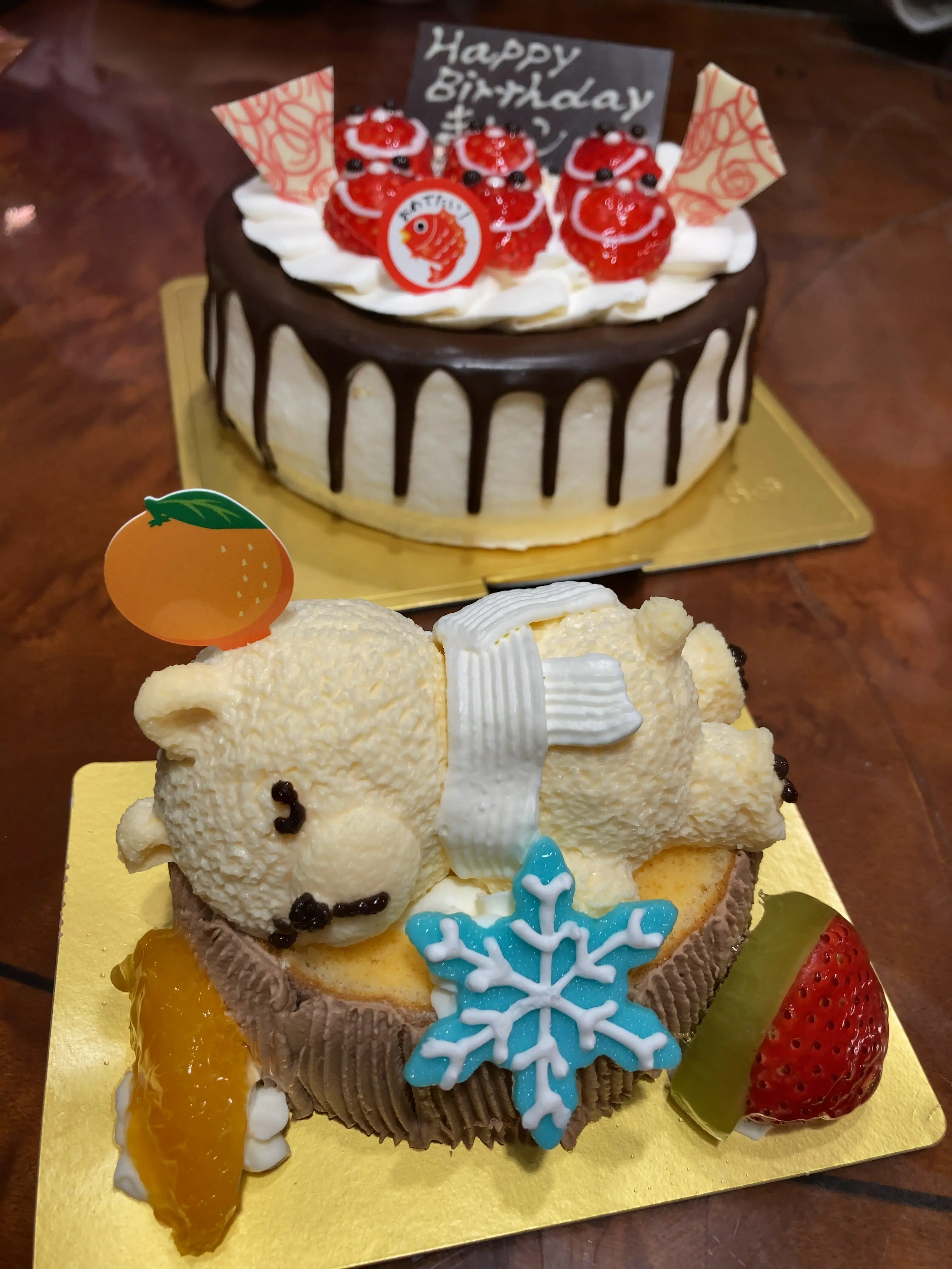 52歳になりました！_1_1