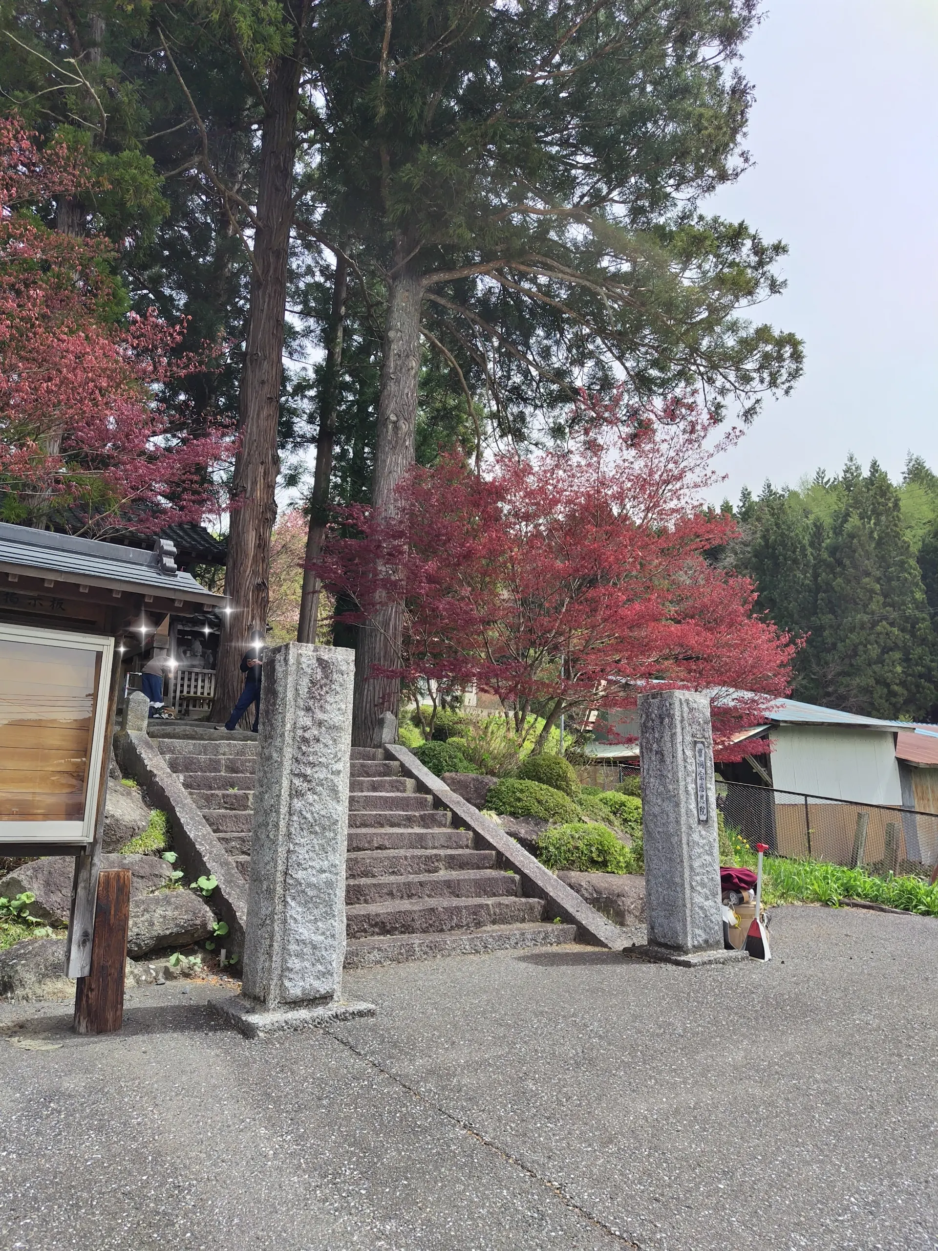 遠野市善勝寺