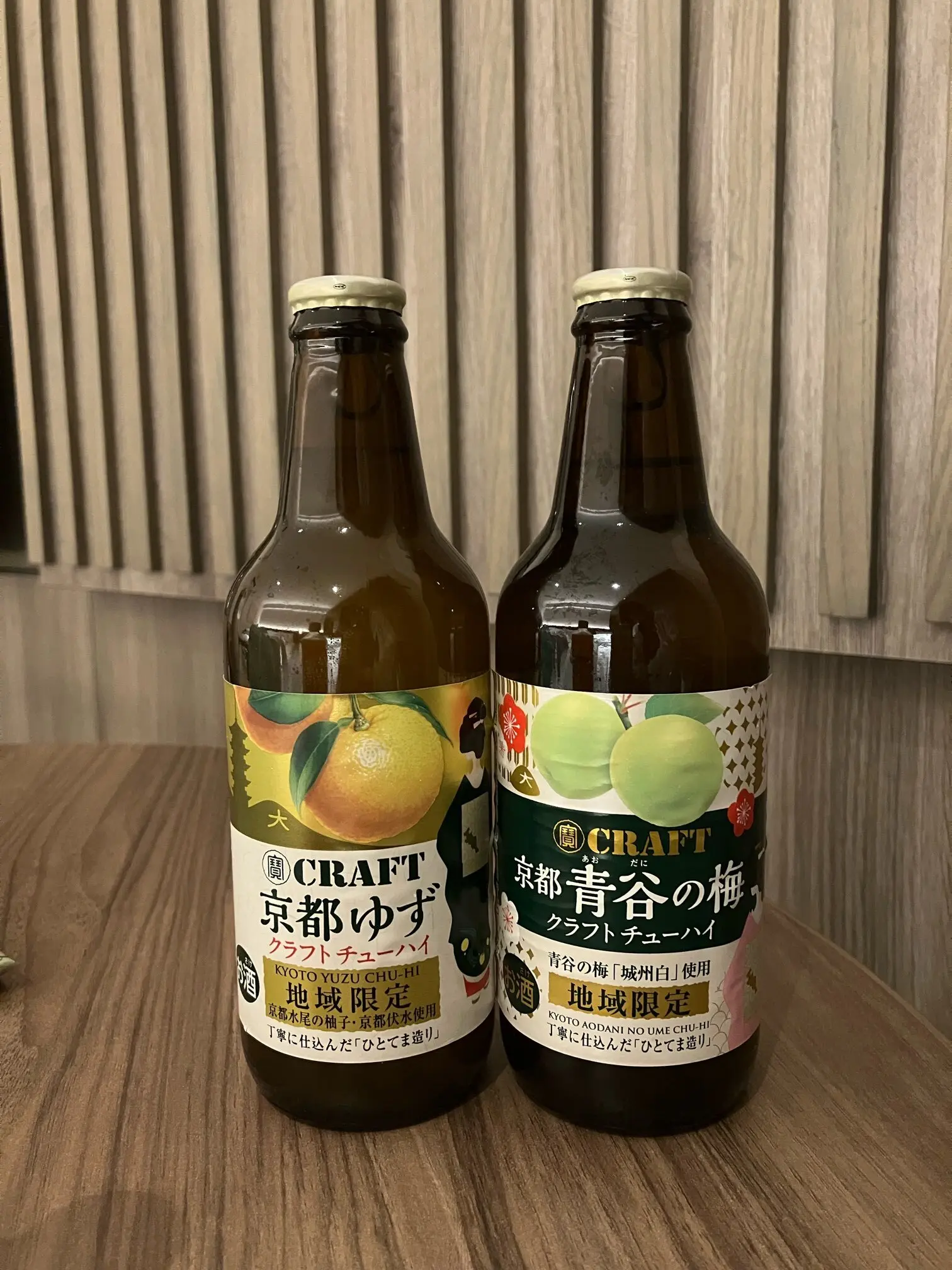 京都観光 京都タワー 清水寺 京都 大阪 滋賀 御朱印 上賀茂名物やきもち 二年坂 三年坂 おぶや 京都みやげ ねねの道 中村藤吉