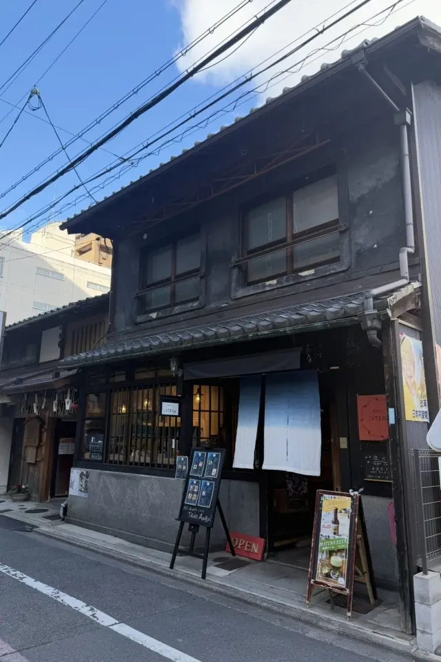 京都こいやまCafe&amp;写真スタジオで記念写真_1_2