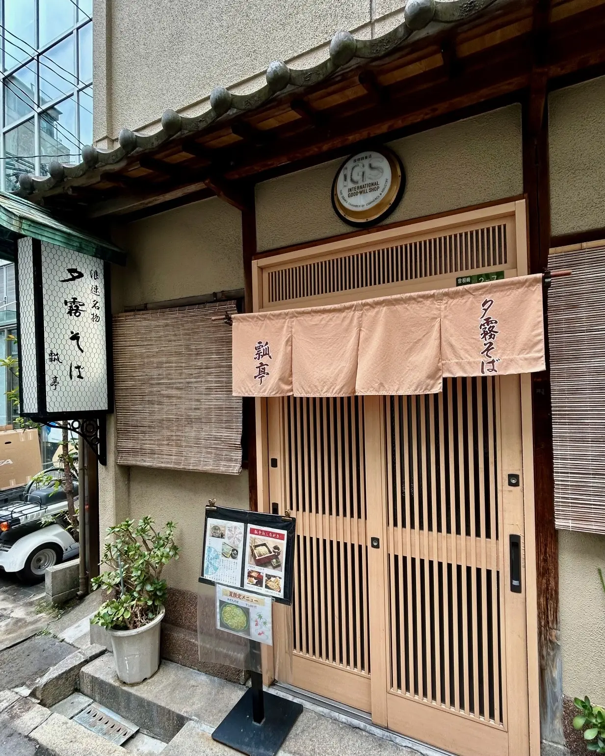 大阪と京都のお蕎麦屋さんを食べ比べ!_1_1