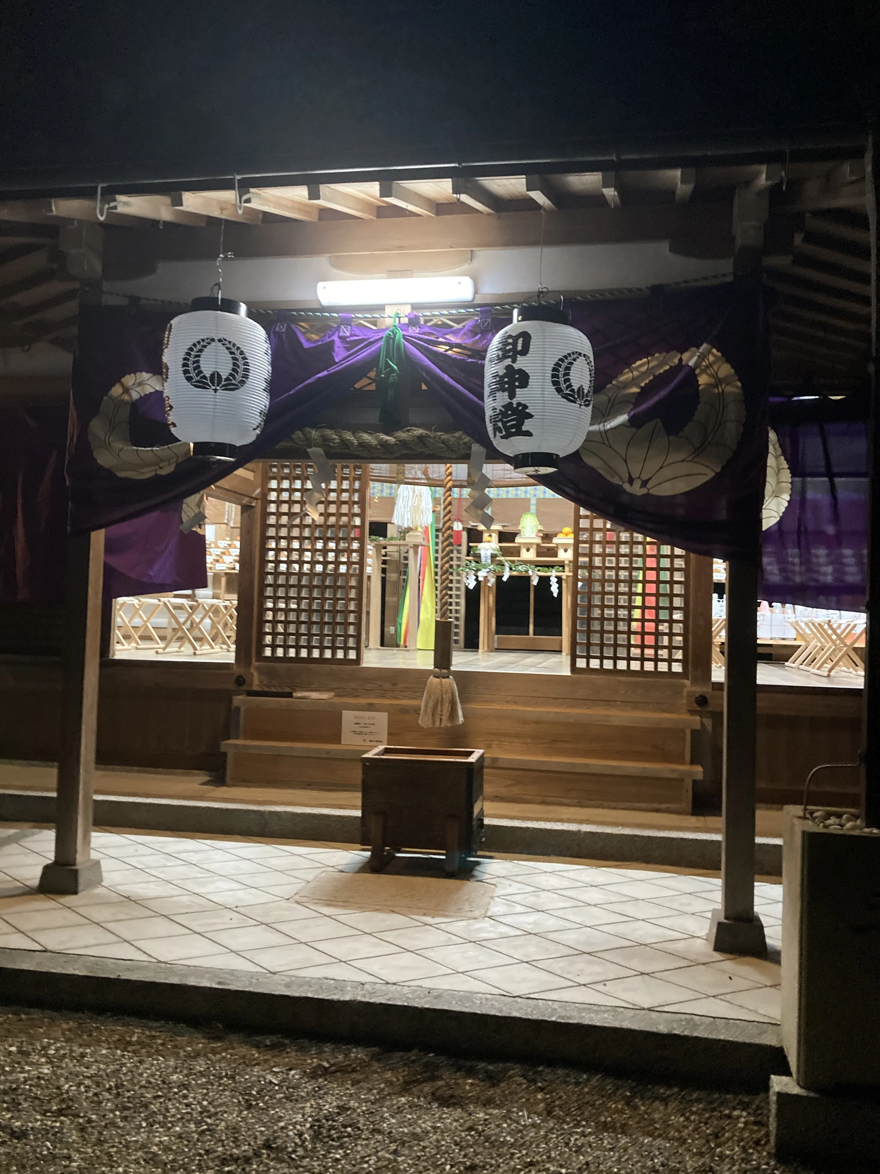 本年もよろしくお願い致します。_1_2