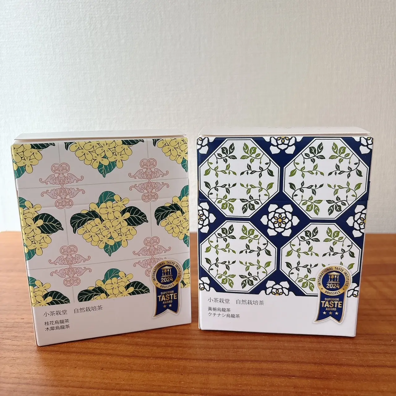 台湾みやげ　ウーロン茶