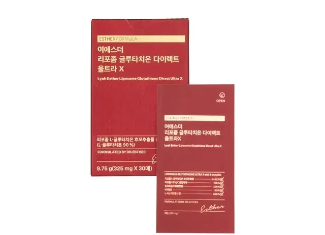 レモン味でおいしいグルタチオンシート