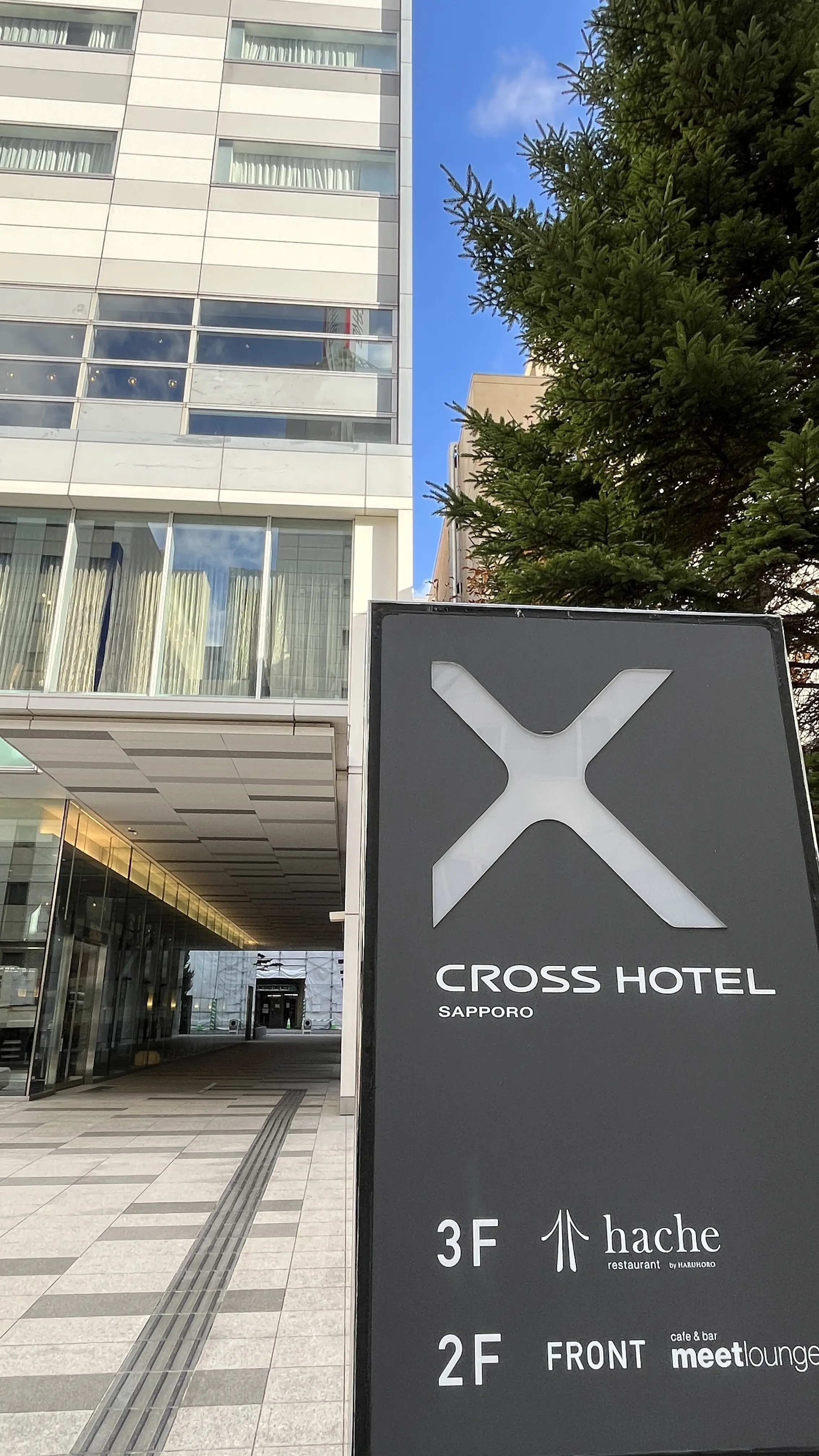 大人気フローリストのクリスマススワッグレッスンで一気に華やかムード_1_7