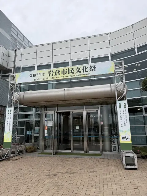 芸術の秋🍂手作りの温もりに触れて…_1_1