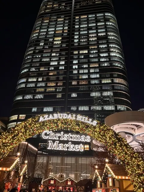 麻布台ヒルズクリスマスマーケットへ_1_8