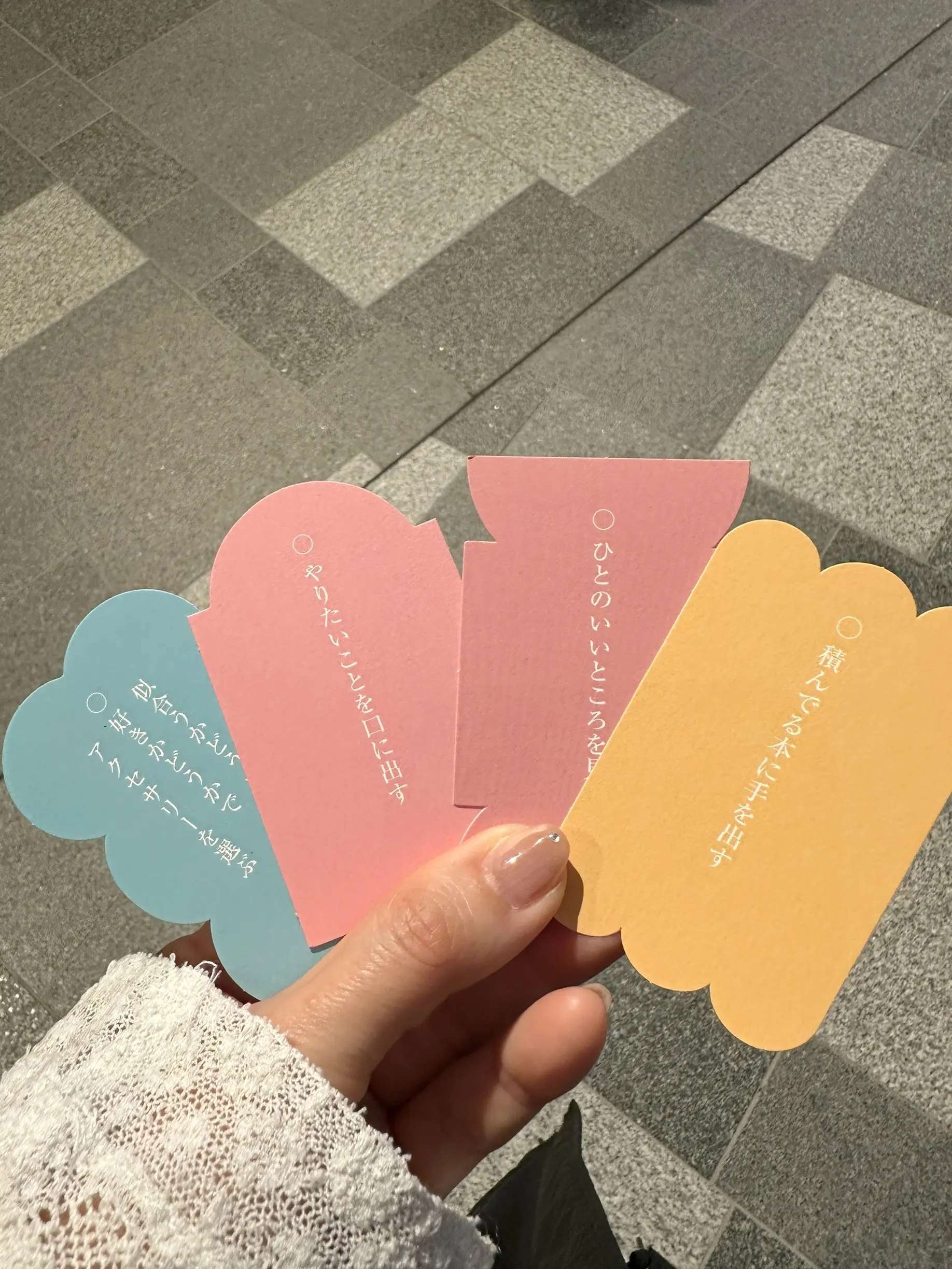 サンリオ　マイメロディー　マイメロ　好きにすなおに生きてみる展　withmymelody 表参道ヒルズ　表参道　マイメロな生き方