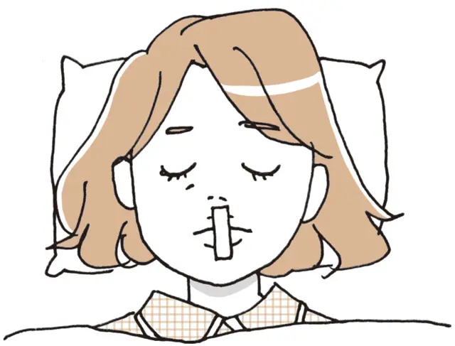 Q.寝ているときも鼻呼吸がいい？