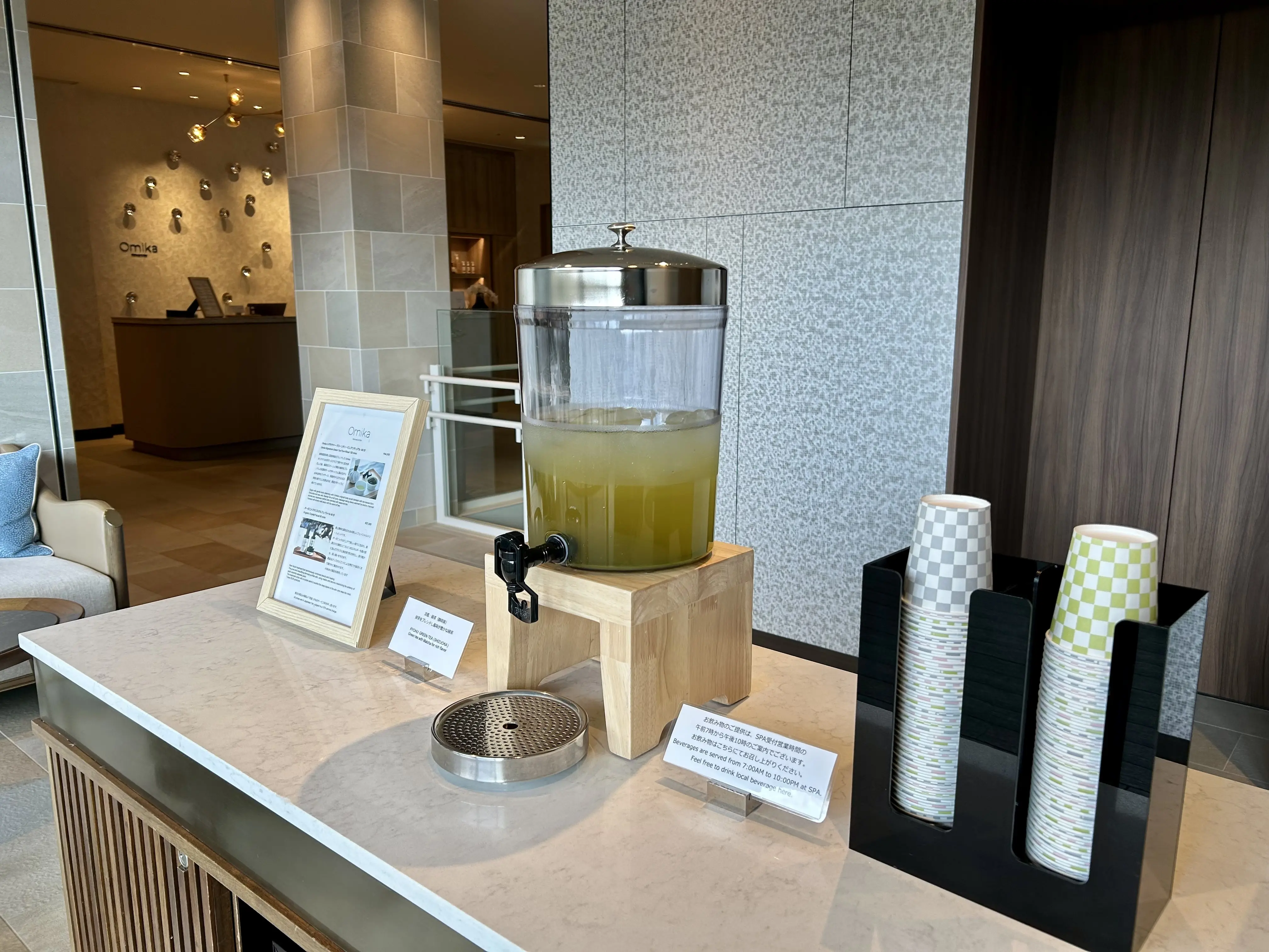 富士スピードウェイホテルスパへ♪_1_9