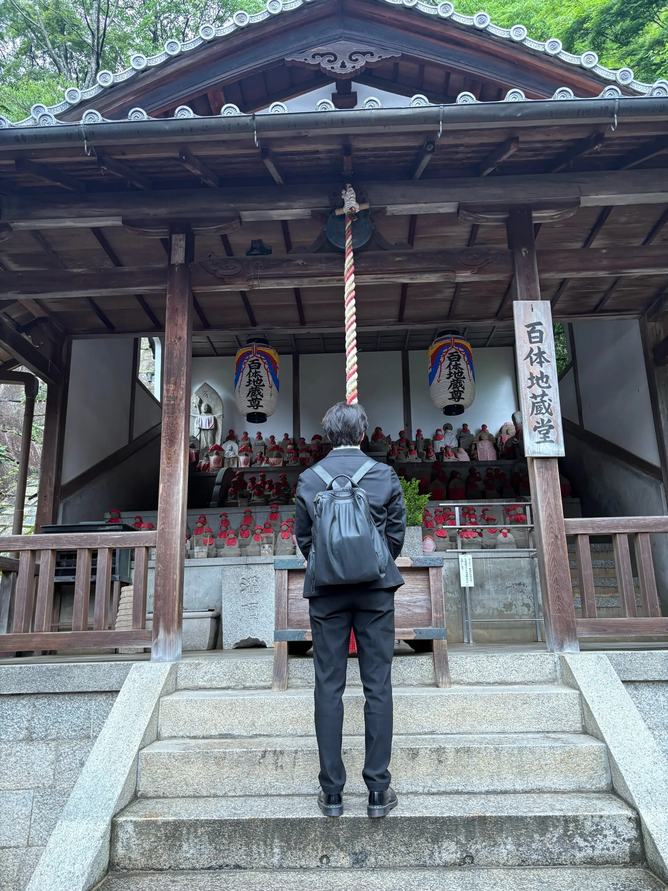 京都観光 京都タワー 清水寺 京都 大阪 滋賀 御朱印 上賀茂名物やきもち 二年坂 三年坂 おぶや 京都みやげ ねねの道 中村藤吉