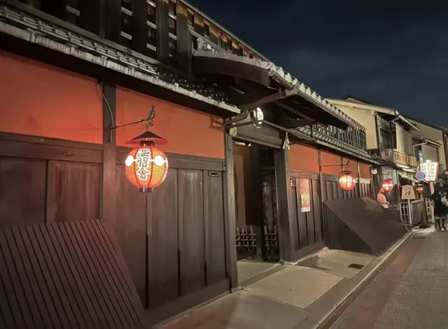 秋の京都、最終章は八坂神社。_1_10