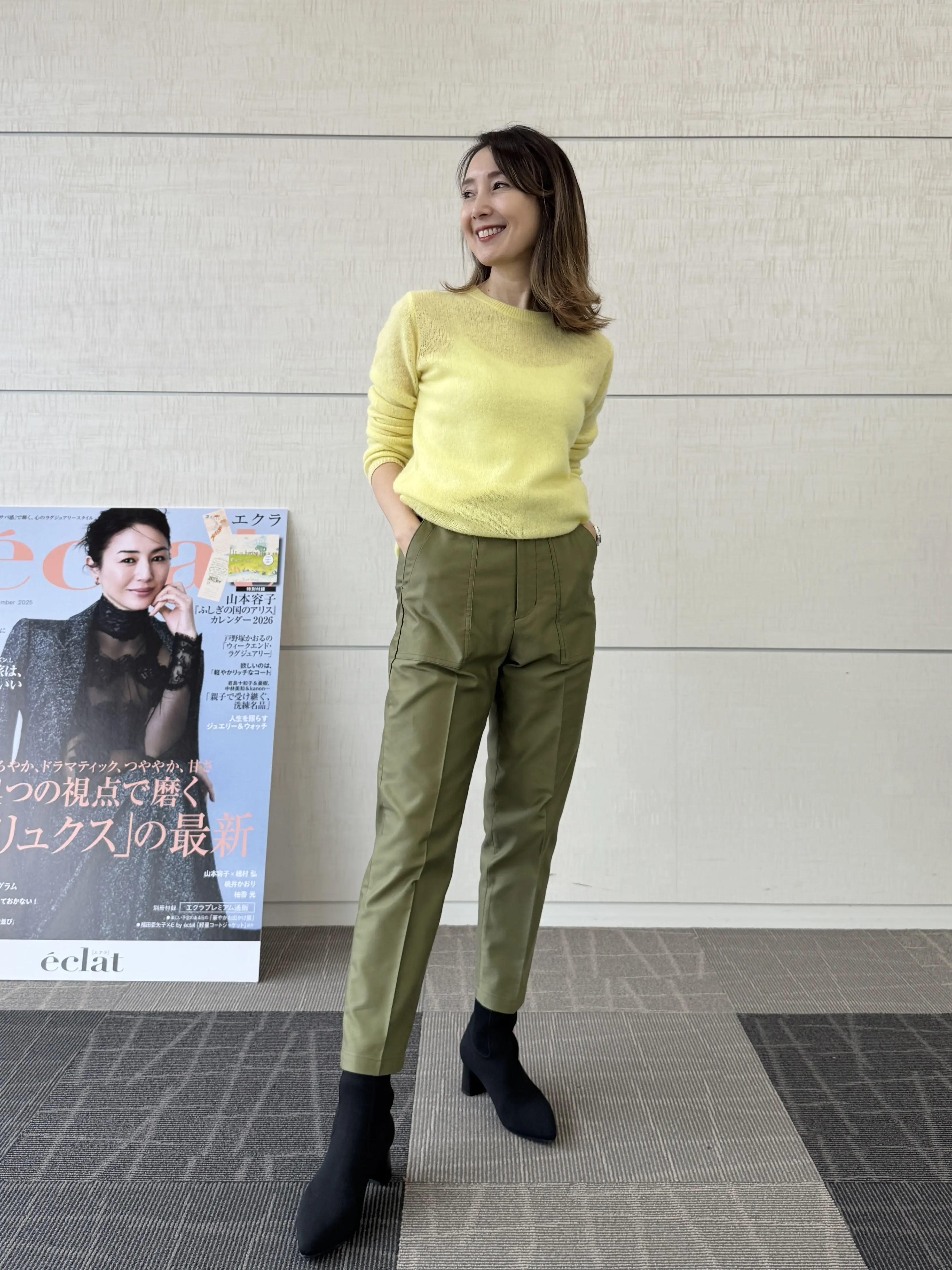 行って良かった！エクラプレミアム通販試着会_1_18