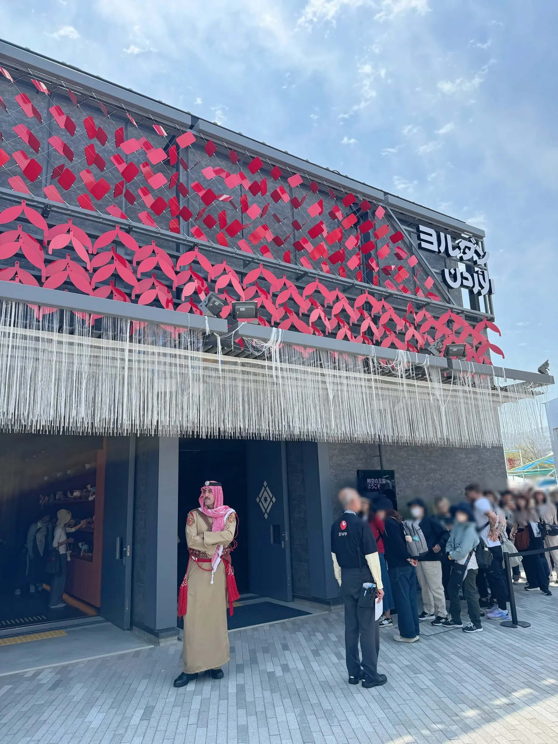 行ってきました！大阪万博_1_6