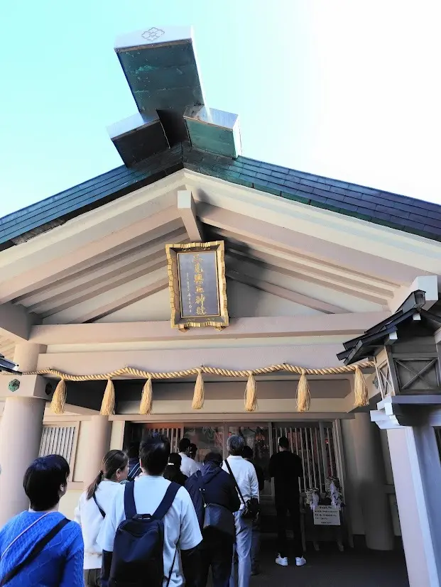 はじめての伊勢旅行② 〜二見興玉神社～_1_4-1