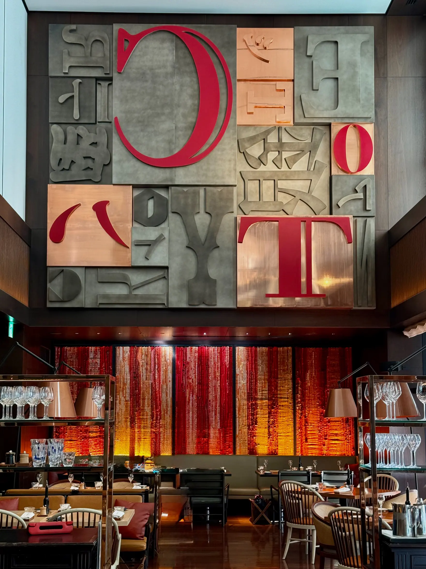 50代　冬のオシャレが華やぐボトムスでお出かけ♪_1_38