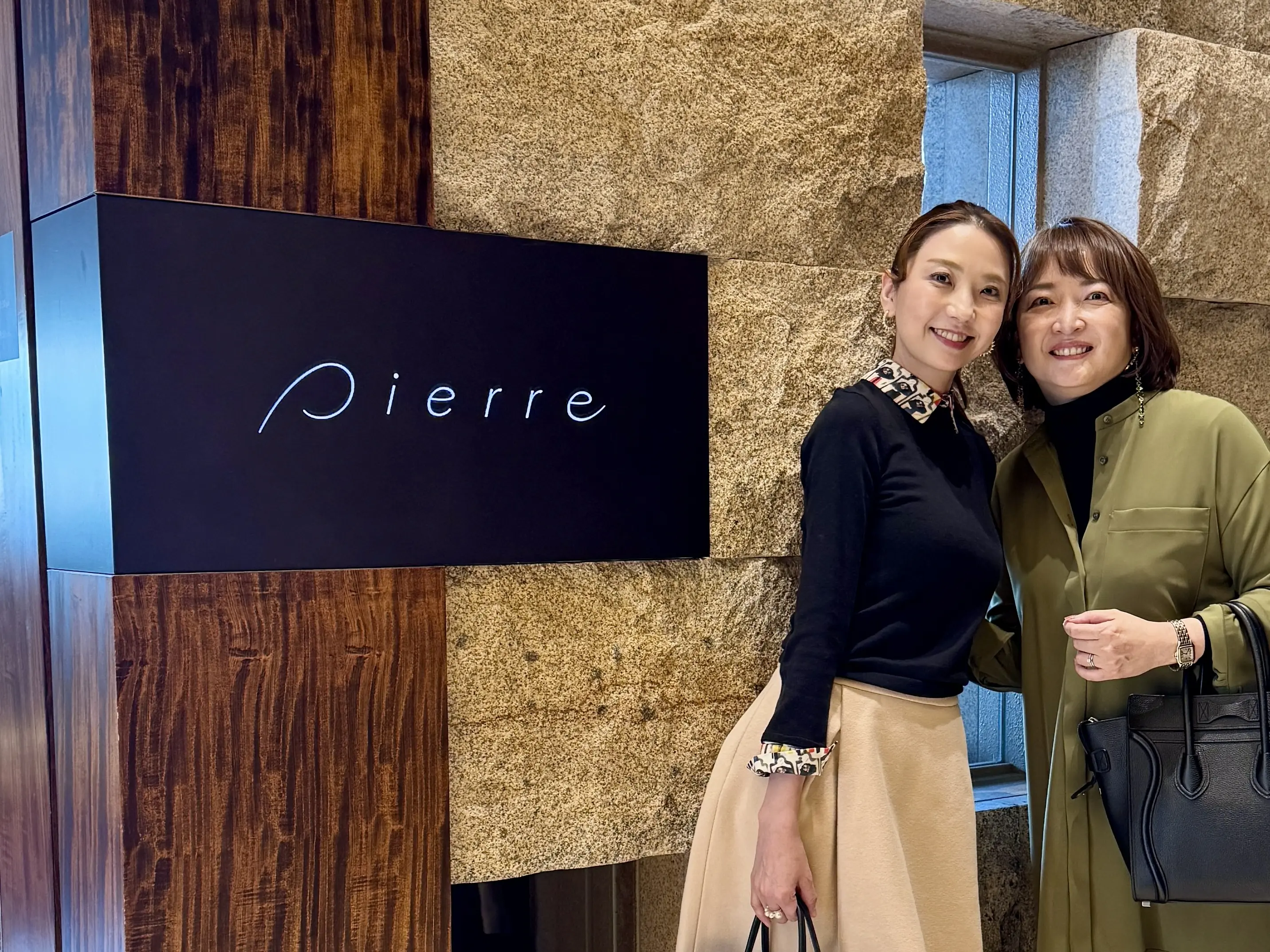 エクラ華組　梅澤千佳子　法村麻起子