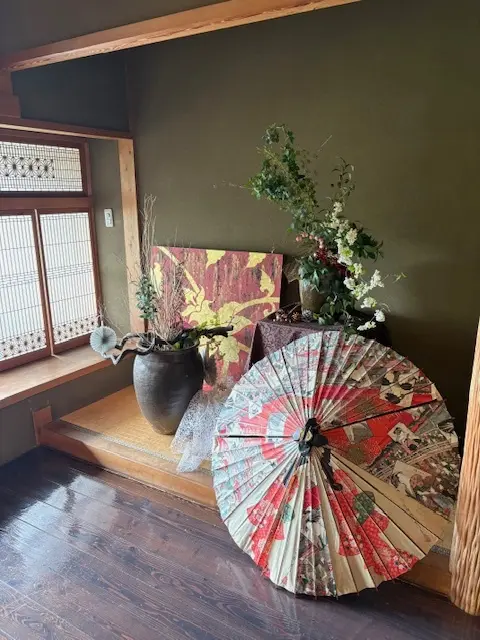 桜坂ONO