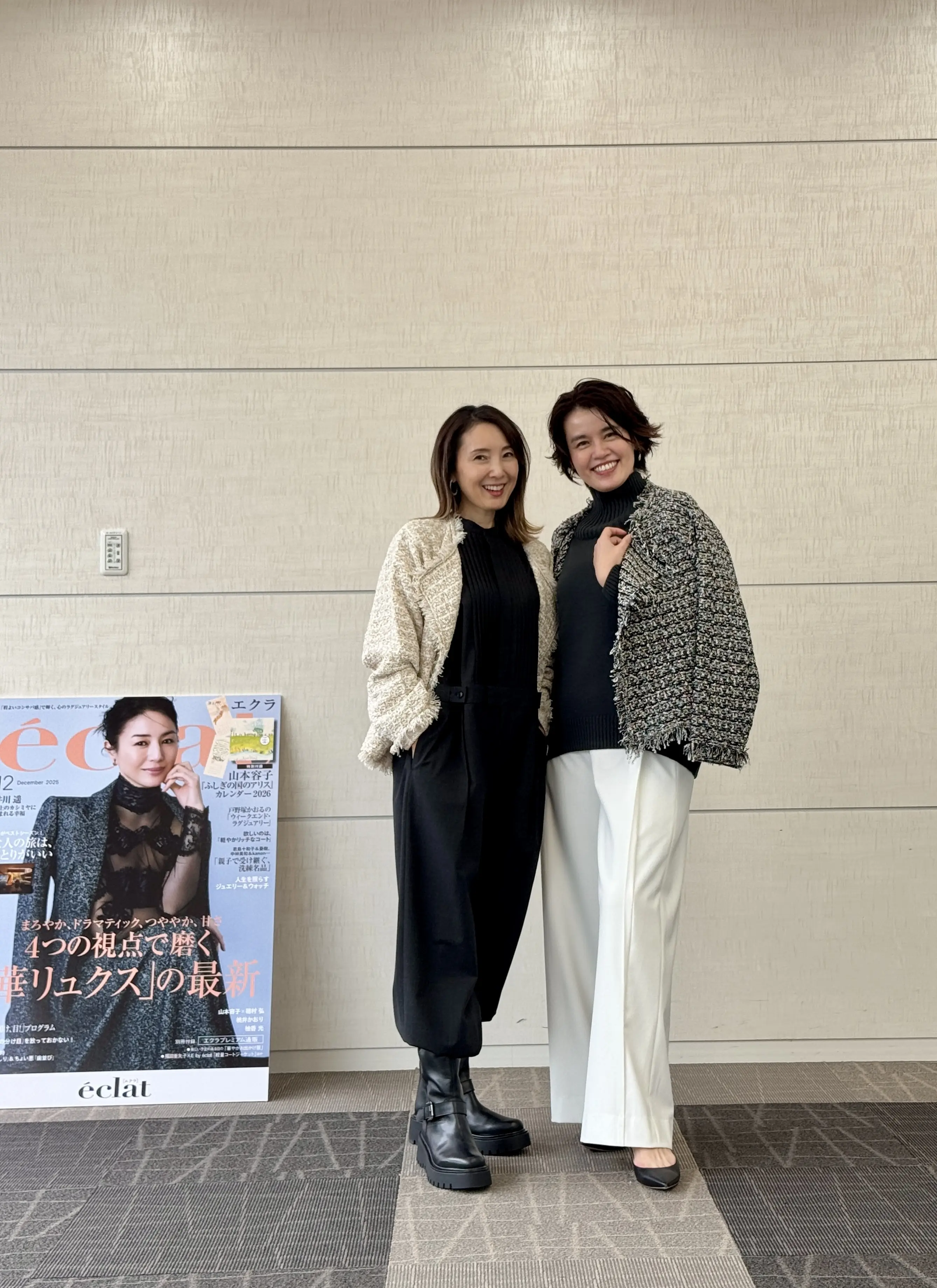 50代女性に人気の通販サイト 『エクラプレミアム』試着会へ行ってきました♪_1_11