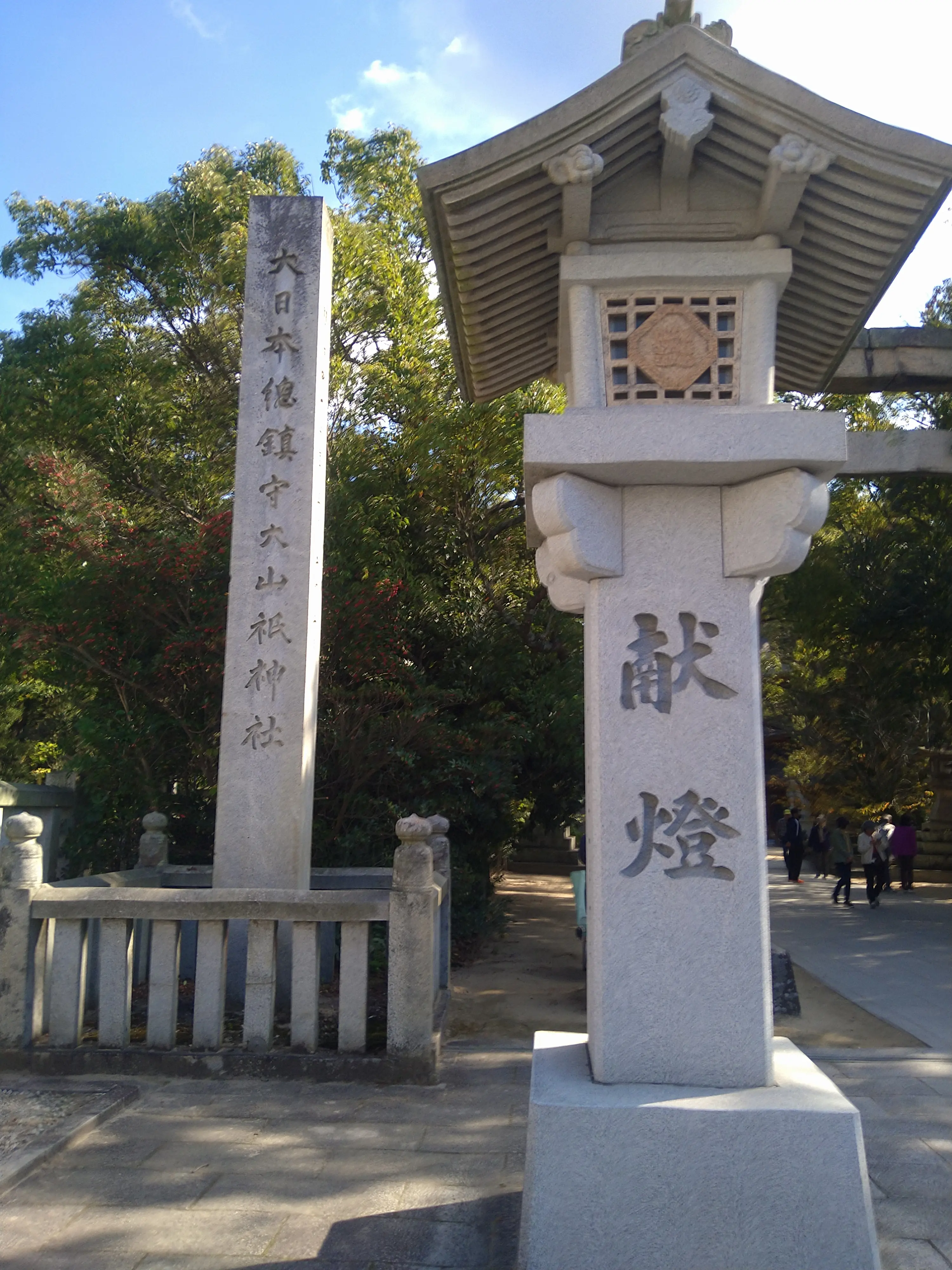 気分上々☆日本一贅沢な卵かけご飯と、しまなみ海道を独り占め！！_1_3-1