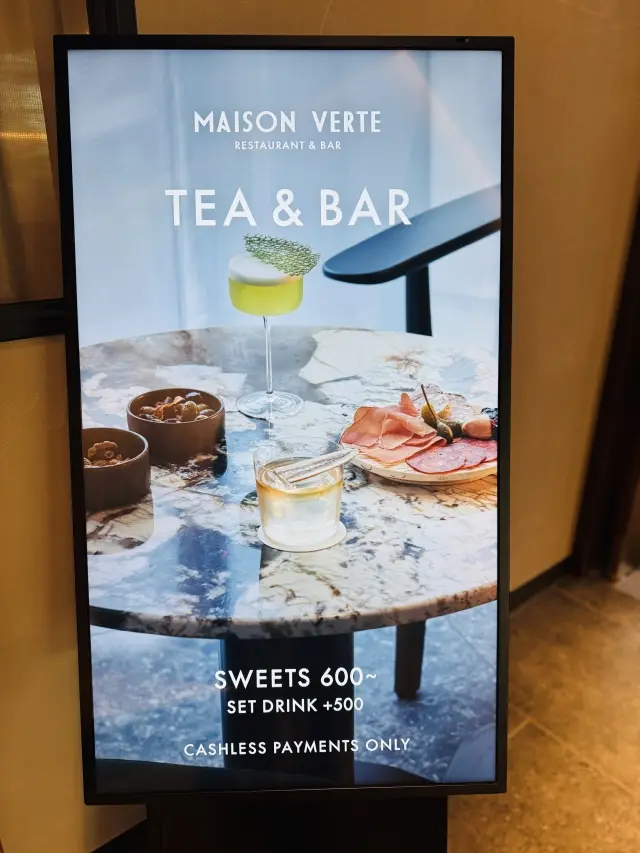 大阪ランチ‼️ホテル阪急グラレスパイア大阪でJマダム同期と再会✨_1_8