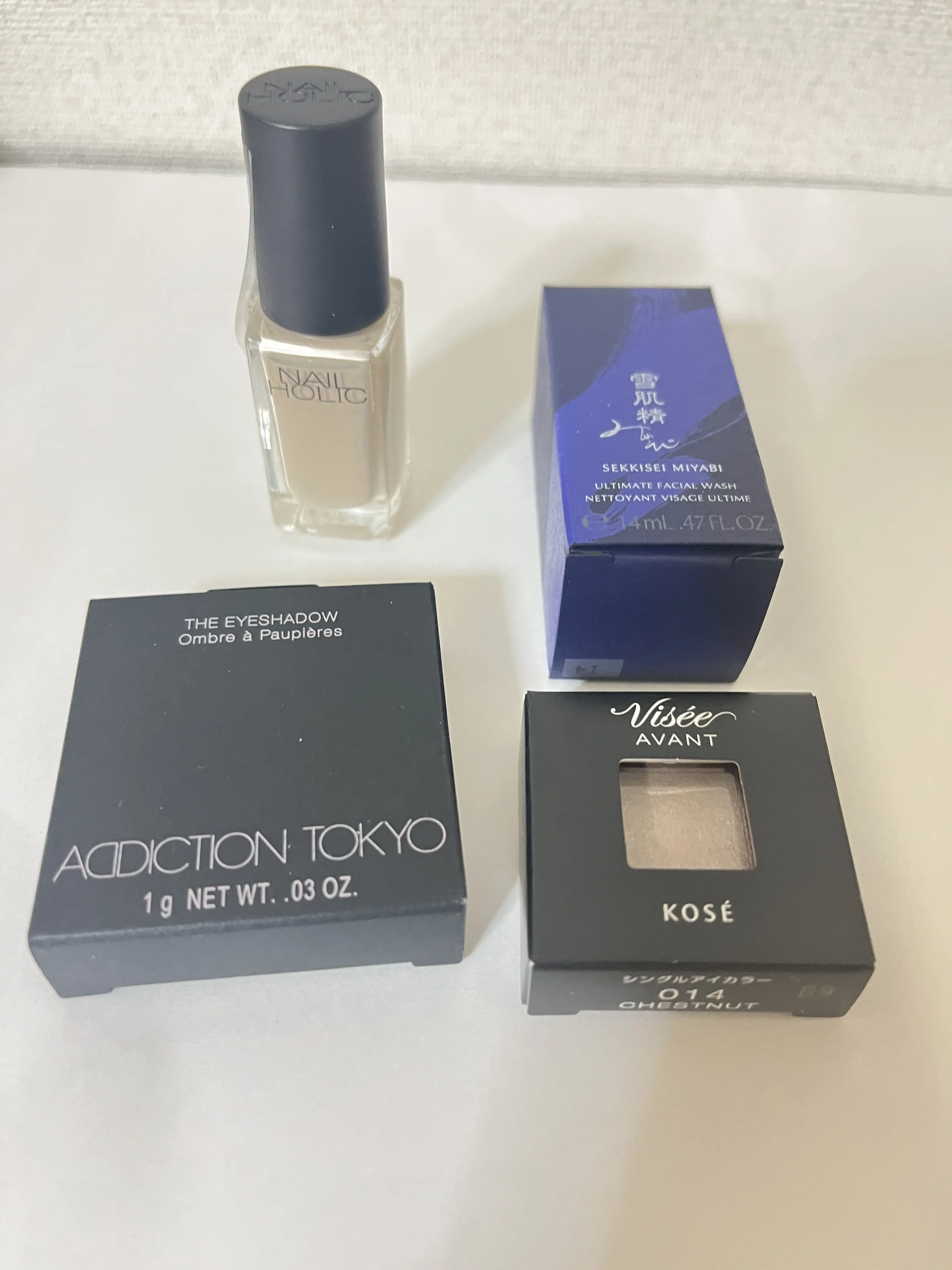 今年のことは今年のうちに_1_18