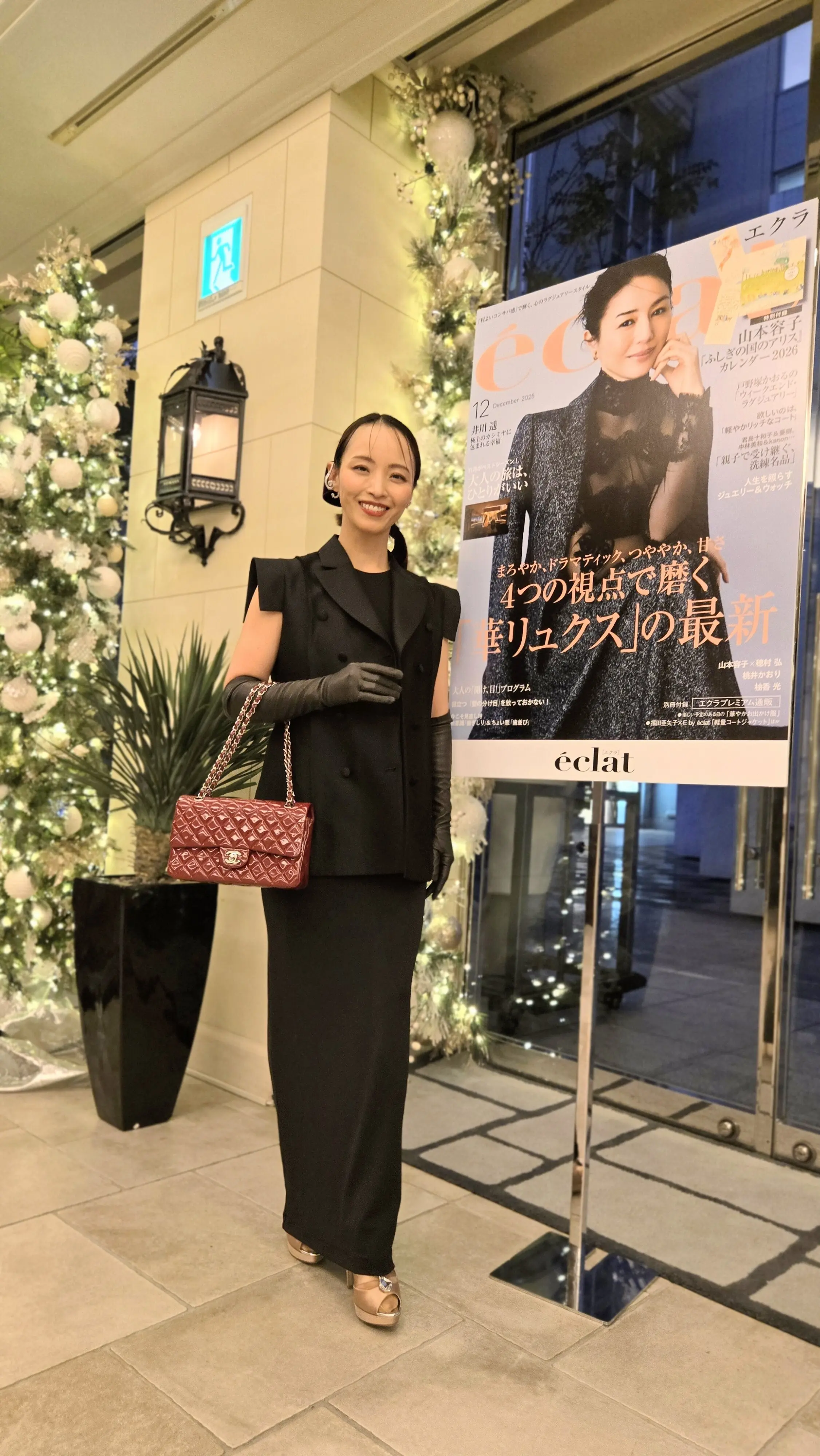 ZARAロンググローブで楽しむ　【冬のスタイリング】_1_9