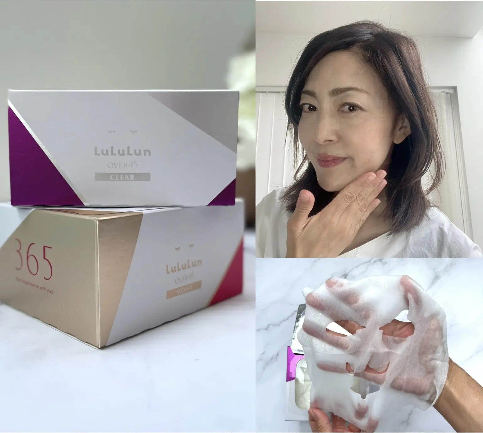 LuluLun 夢見るその他 ルルルン』のフェイスマスク生活✨潤いUPでごきげん肌へ | 華組