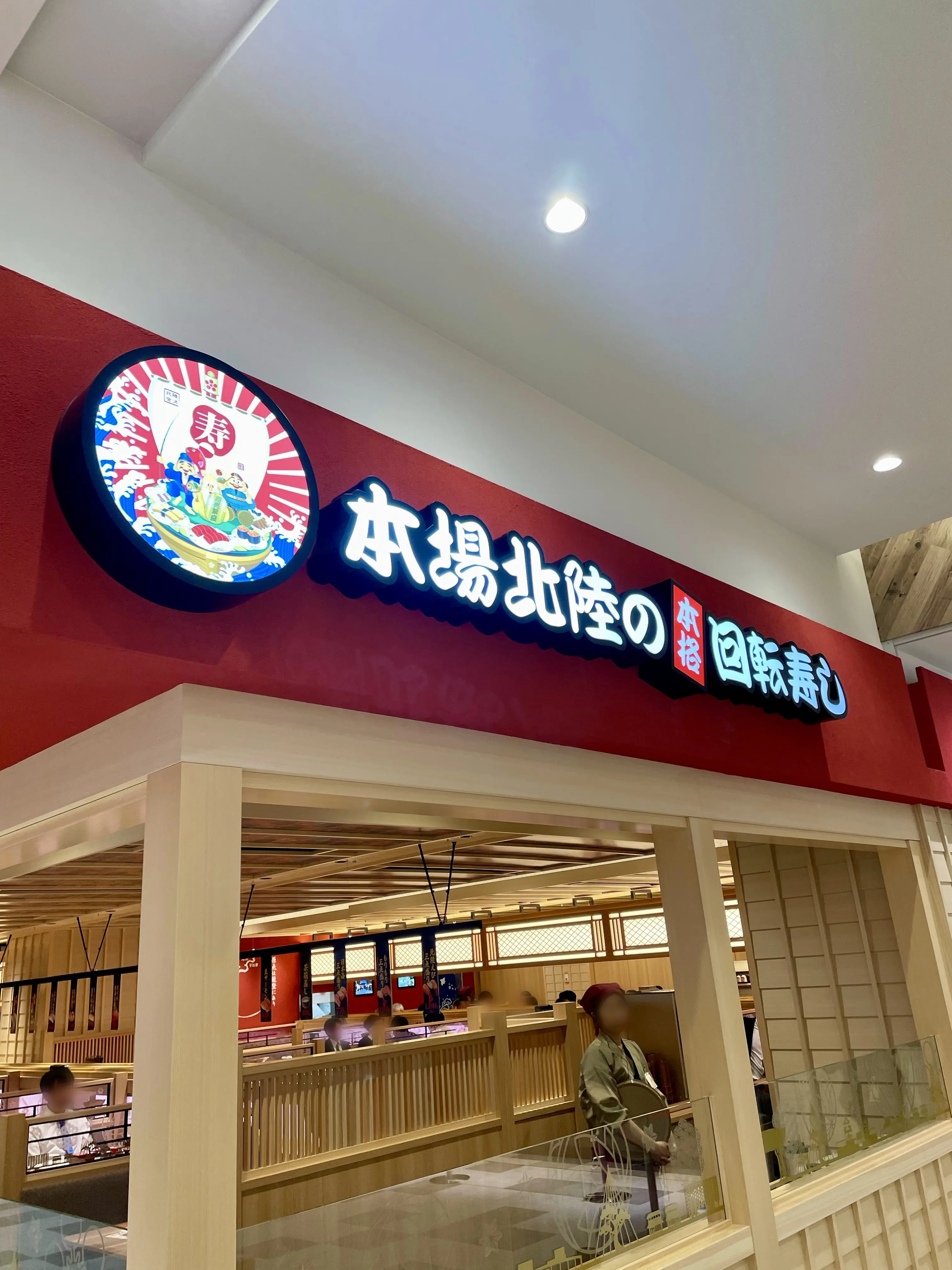 白、ワンピース、白ワンピース、かごバッグ、SHEIN、 Fang  Fa、三井ショッピングパーク、ららテラス北綾瀬、ショッピングモール、商業施設、フードコート、担々麺、海老ラーメン、海老味噌ラーメン、甘エビ味噌ラーメン、ピリ辛ラーメン、牛肉麺、台湾牛肉麺、グァバジュース、台湾牛肉麺、グルメ、台湾グルメ、小籠包、飲茶、台湾飲茶、B級グルメ、本格的、中華、中華街グルメ、北海道グルメ、東京初出店、札幌味噌 Fuji 屋、横浜中華街、 台湾美食店 886食堂、台湾牛肉麺 小籠包セット、グァバジュース、台湾グァバジュース、いちご飴、ぶどう飴、いちご&amp;マスカットの飴、金沢、回転寿司、
