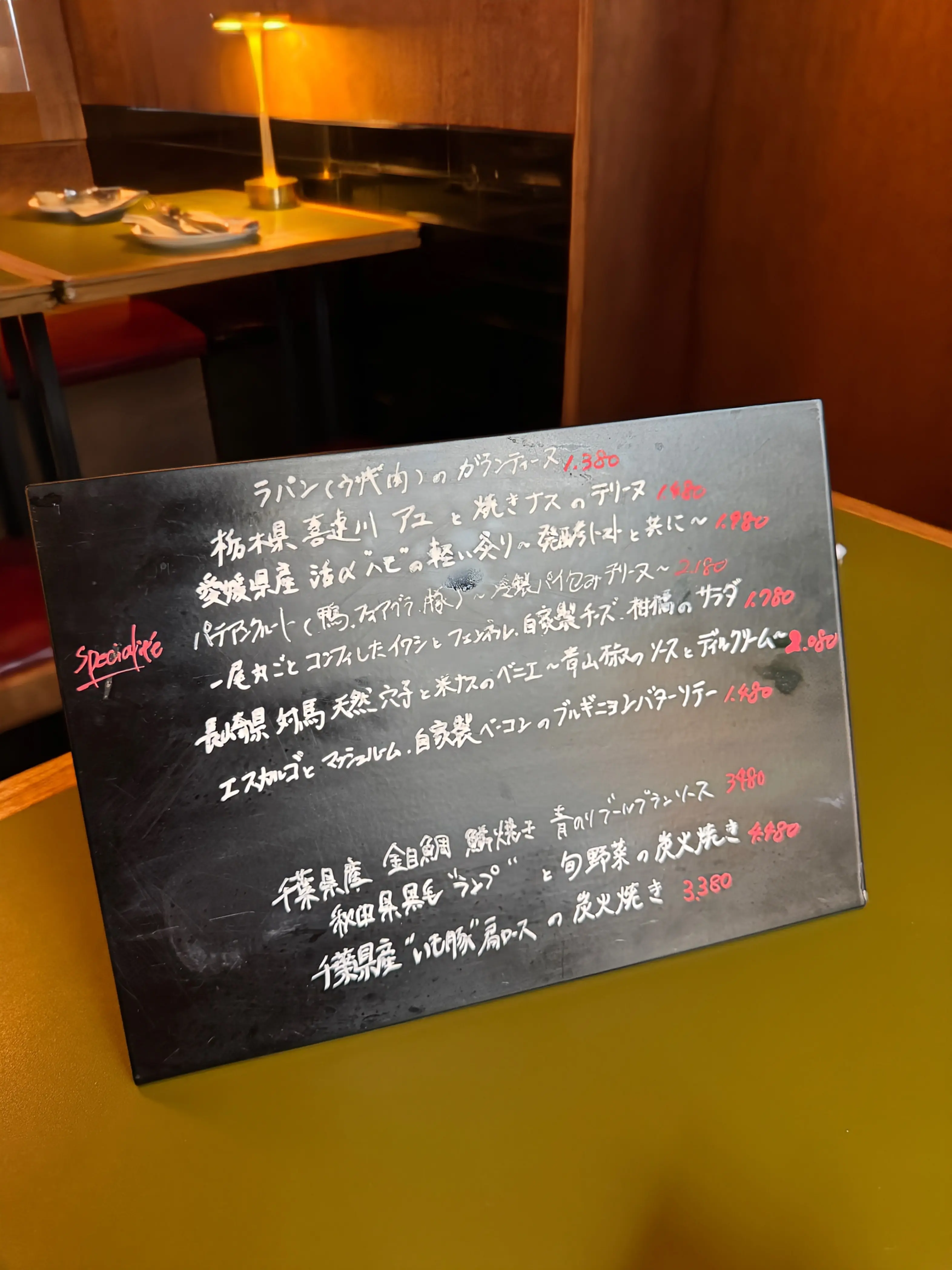 歳を重ねるのも悪くない！仲良しママ友からの素敵なサプライズに感動♡_1_3