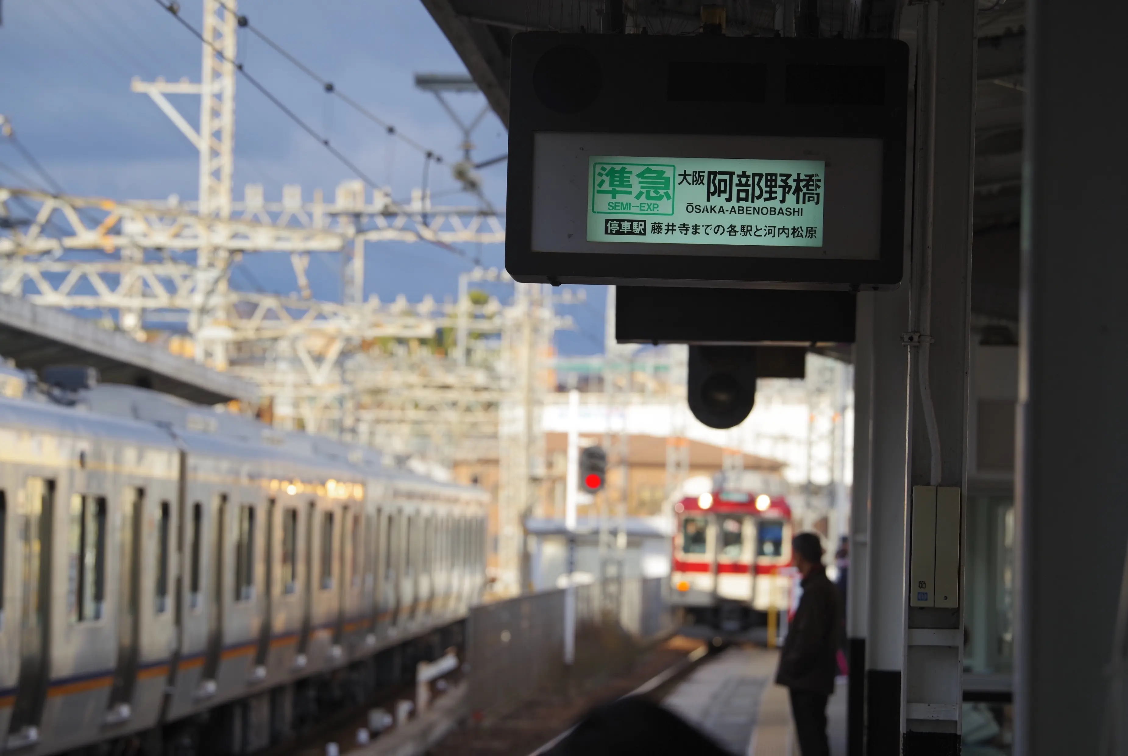 変わりゆく大阪の鉄道風景。_1_1-3