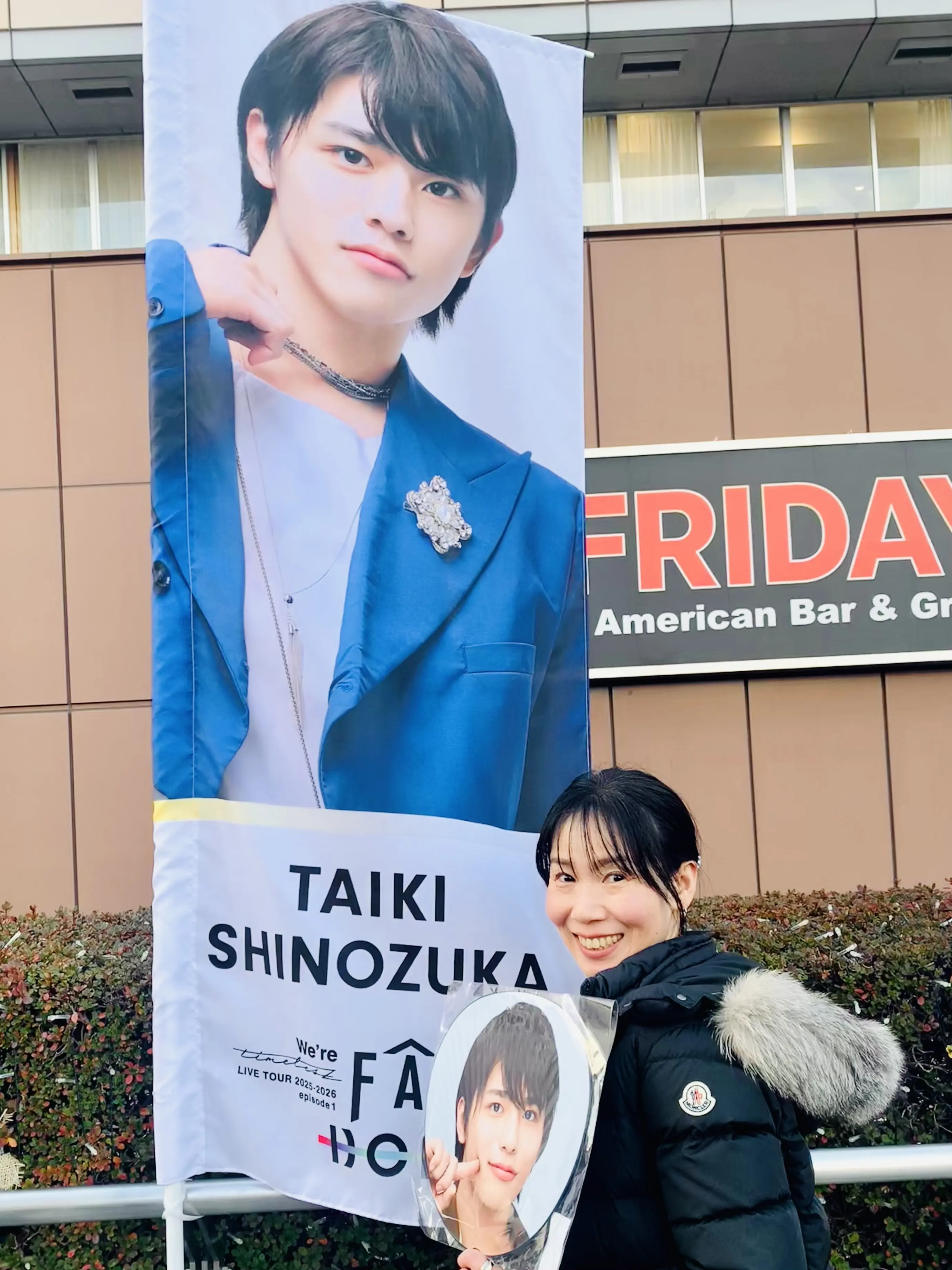 2026年初、推しのLIVE参加🎵_1_5