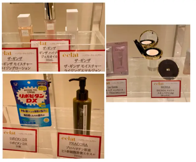 theginza,ReFa,サプリメントとお土産たくさん！