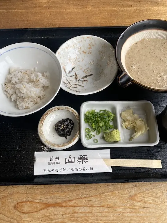 『箱根自然薯の森 山薬さん』の朝ご飯でパワーチャージ_1_3-1
