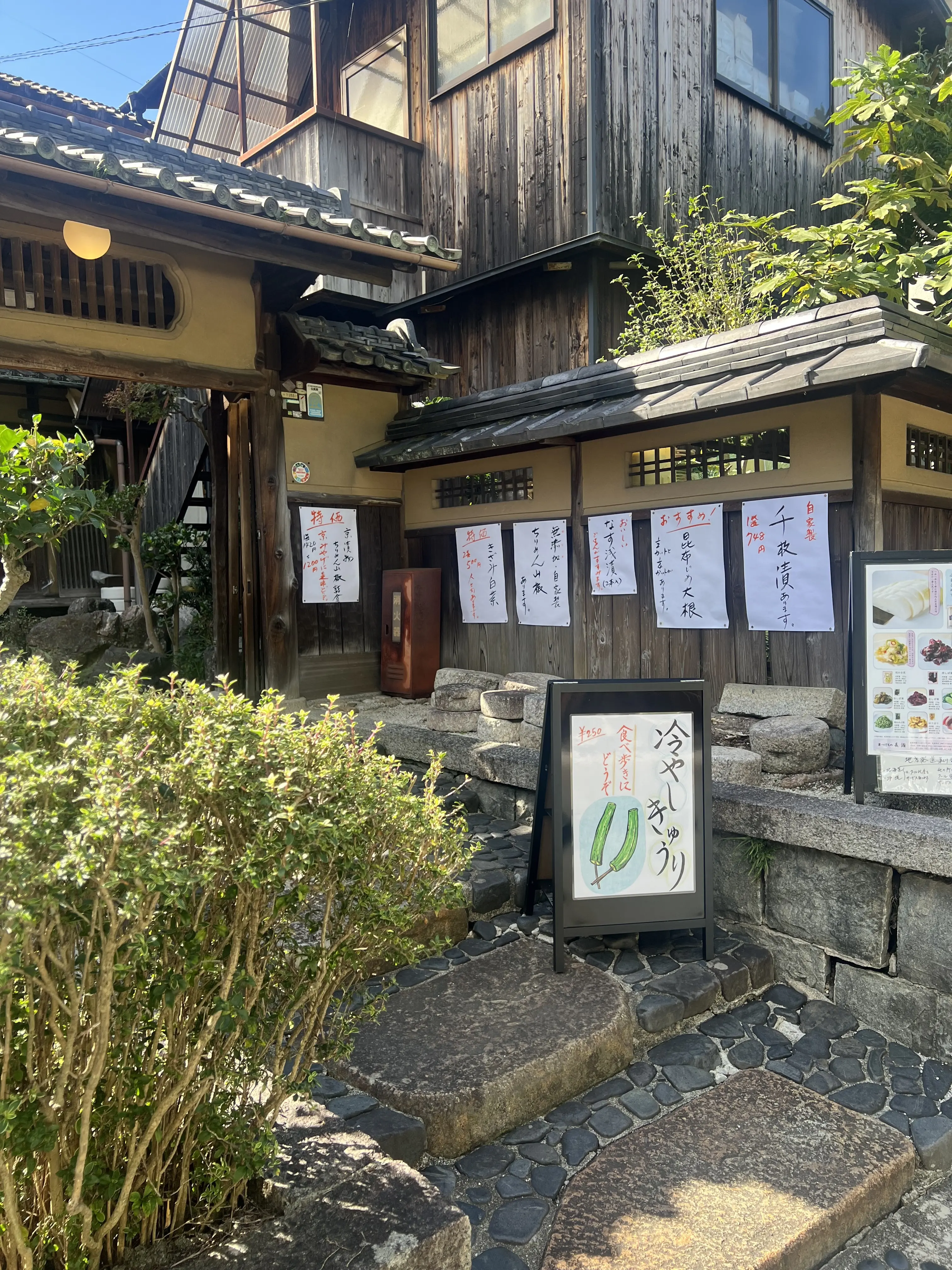 京都南禅寺