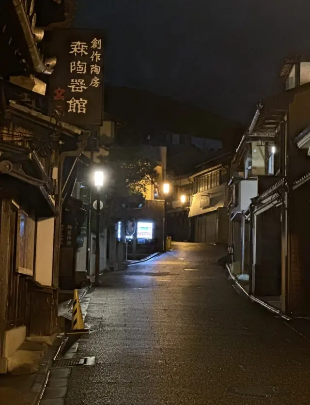 秋の京都の夜は、清水寺へ。_1_8