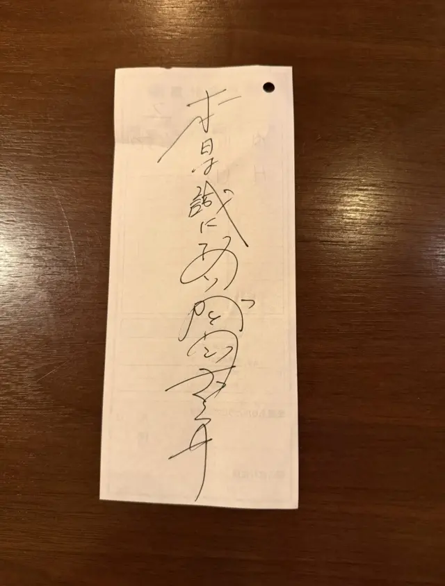 秋はオールインワンコーデで美容室&amp;古民家カフェで美容効果！_1_15