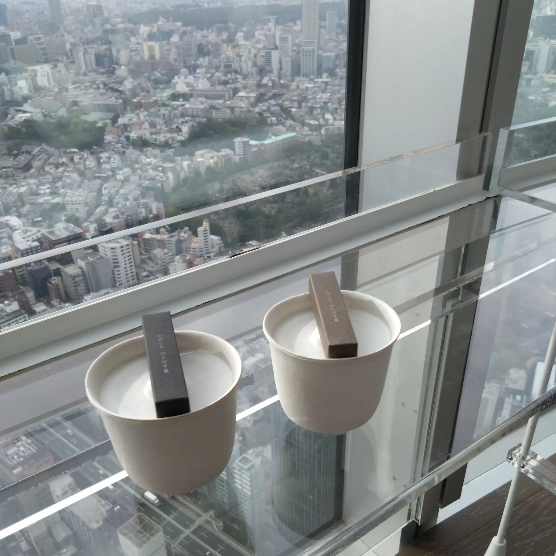 お茶と羊羹