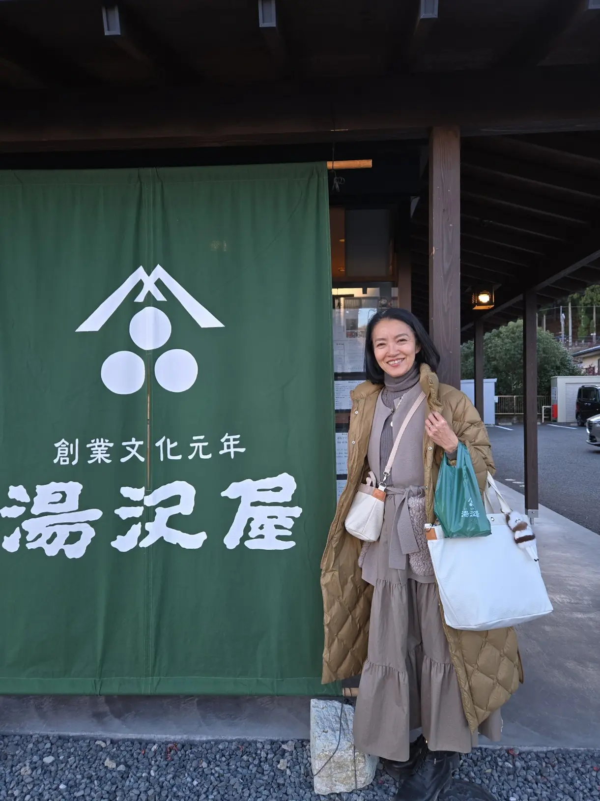 晩秋の日光・宇都宮旅 前編 世界遺産めぐり_1_25-2