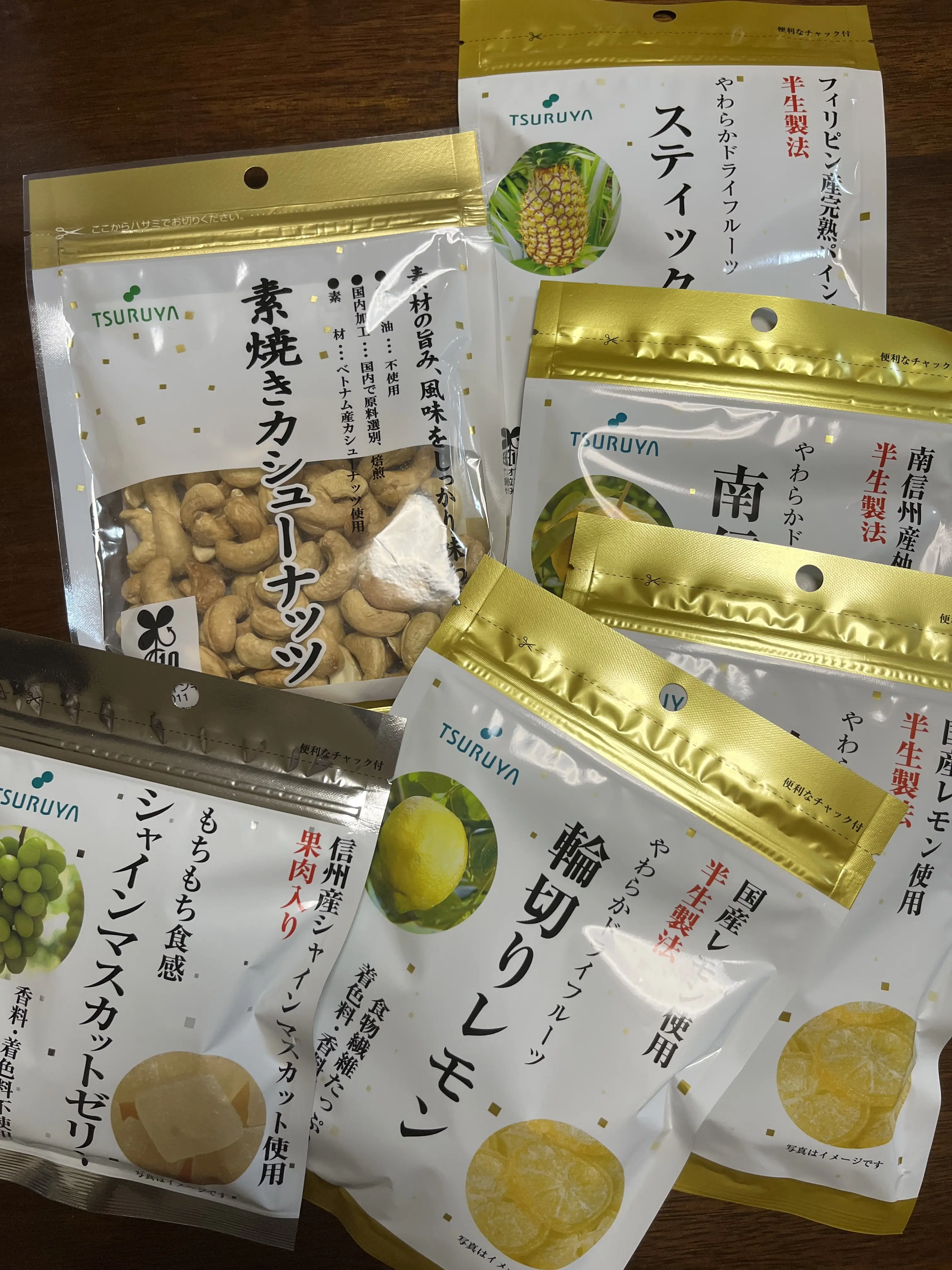 雨の軽井沢へ_1_24-1