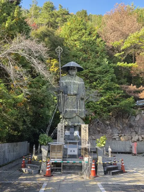 秋の紅葉とランチ_1_9