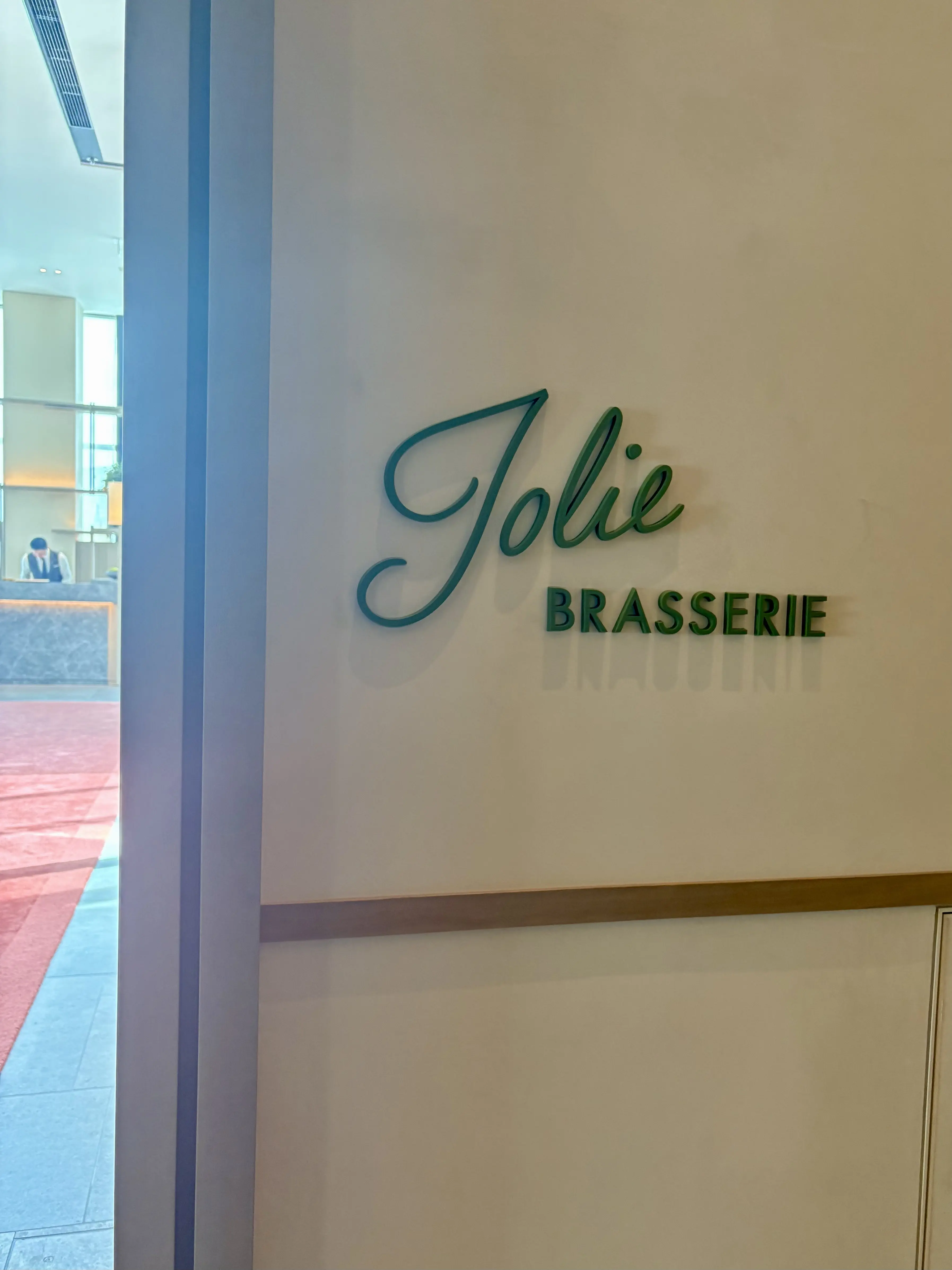 Jolieブラッスリー