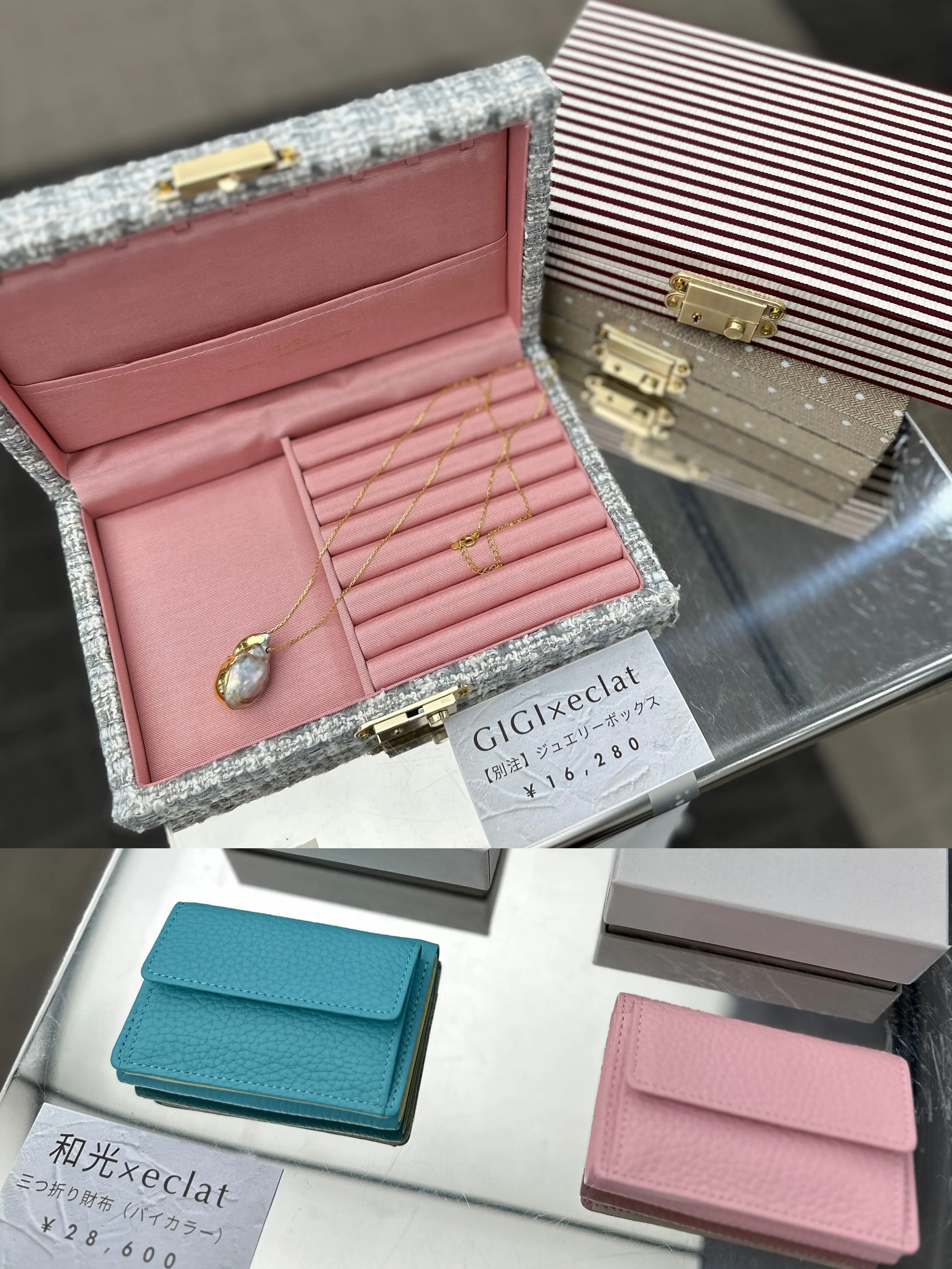 【エクラプレミアム通販　E by éclat　試着会】は、試着してみたくなるものばかりでした！_1_13