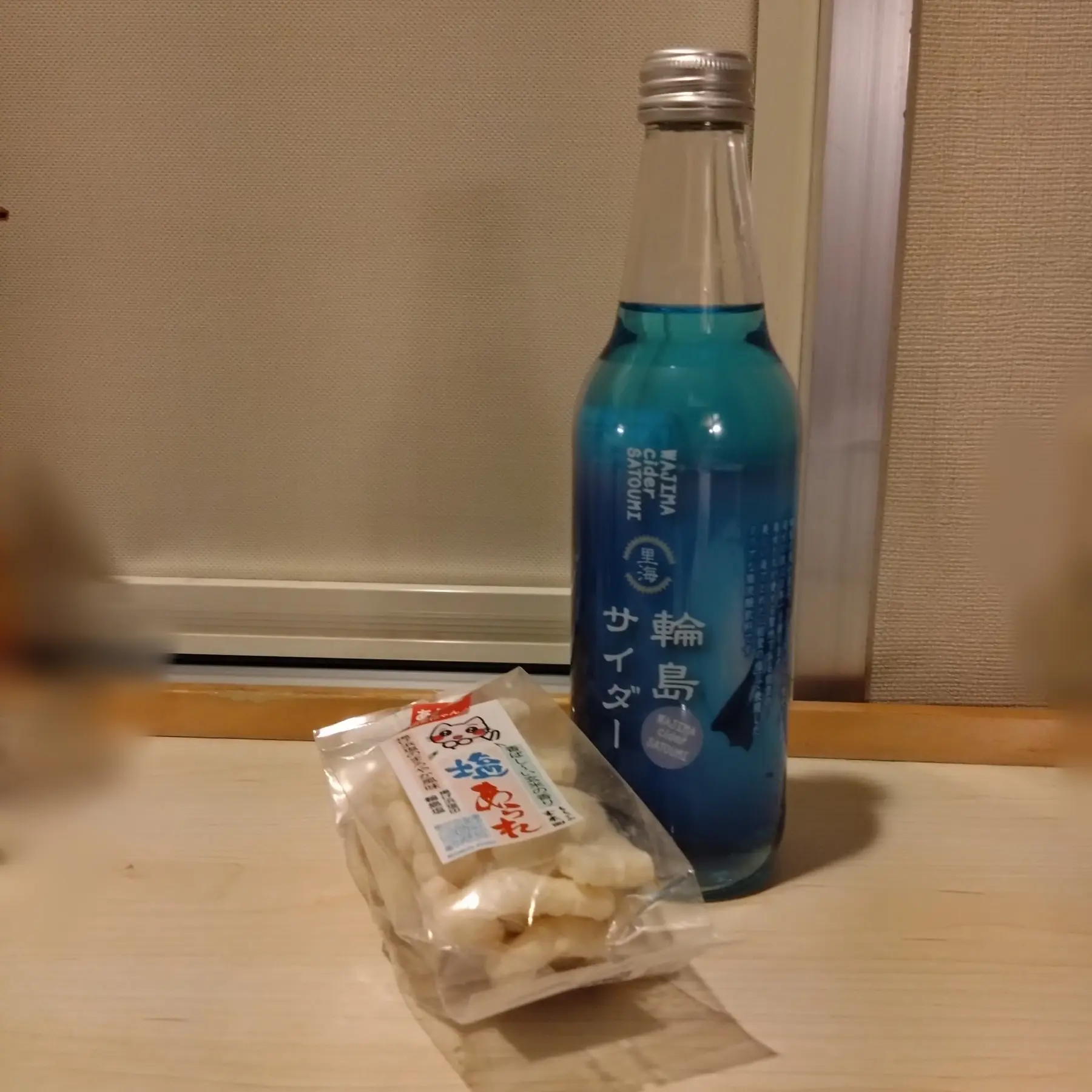 輪島サイダー
