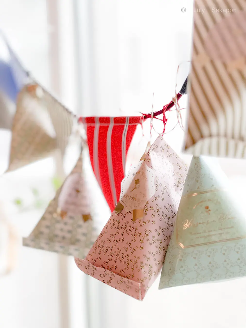 【アドベントカレンダー 2025】さかぽんmade😎_1_1