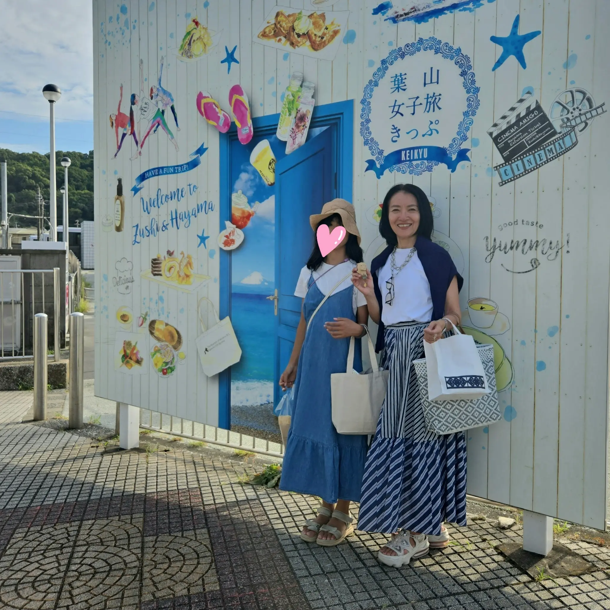 京急 葉山女子旅きっぷで巡る私の青春の地_1_21