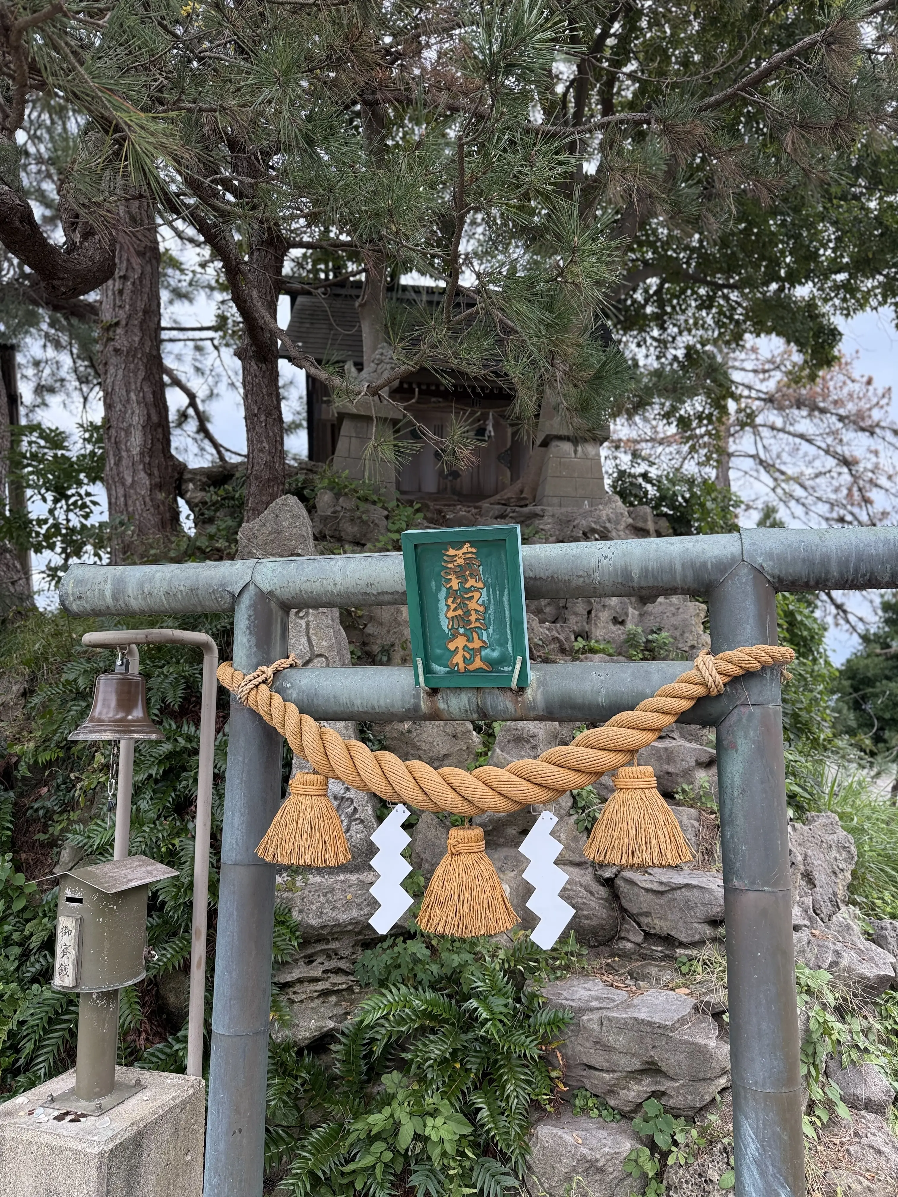 富山 北陸巡り 夫婦旅 海晴海岸 道の駅海晴 富山観光 富山観光スポット 義経岩 パワースポット フォトジェニック インスタ映えスポット